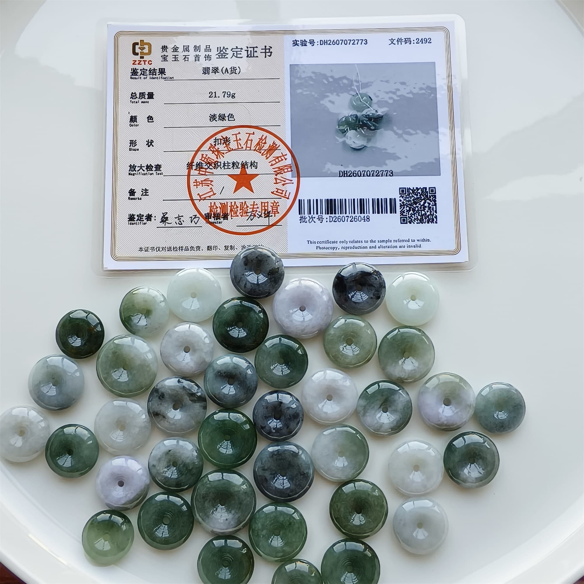 DDP 5pcs 17-22mm Natural Certificated Type A Green White Burmese Jadeite Safety Buckle Beads