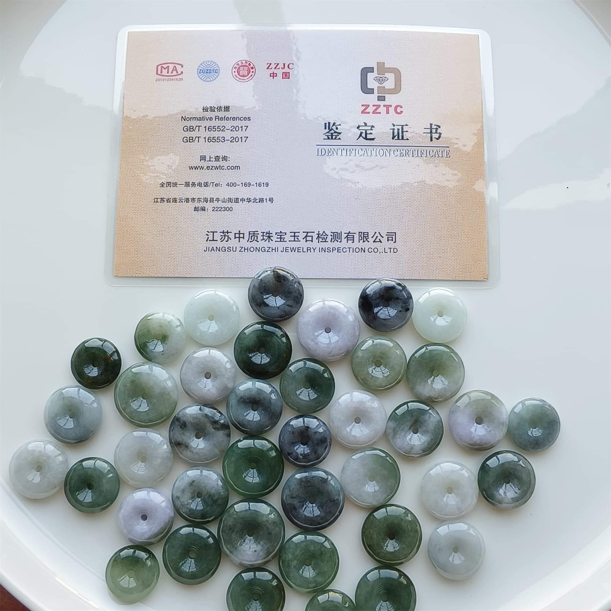 DDP 5pcs 17-22mm Natural Certificated Type A Green White Burmese Jadeite Safety Buckle Beads