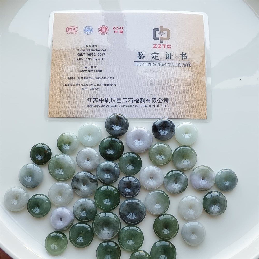 DDP 5pcs 17-22mm Natural Certificated Type A Green White Burmese Jadeite Safety Buckle Beads