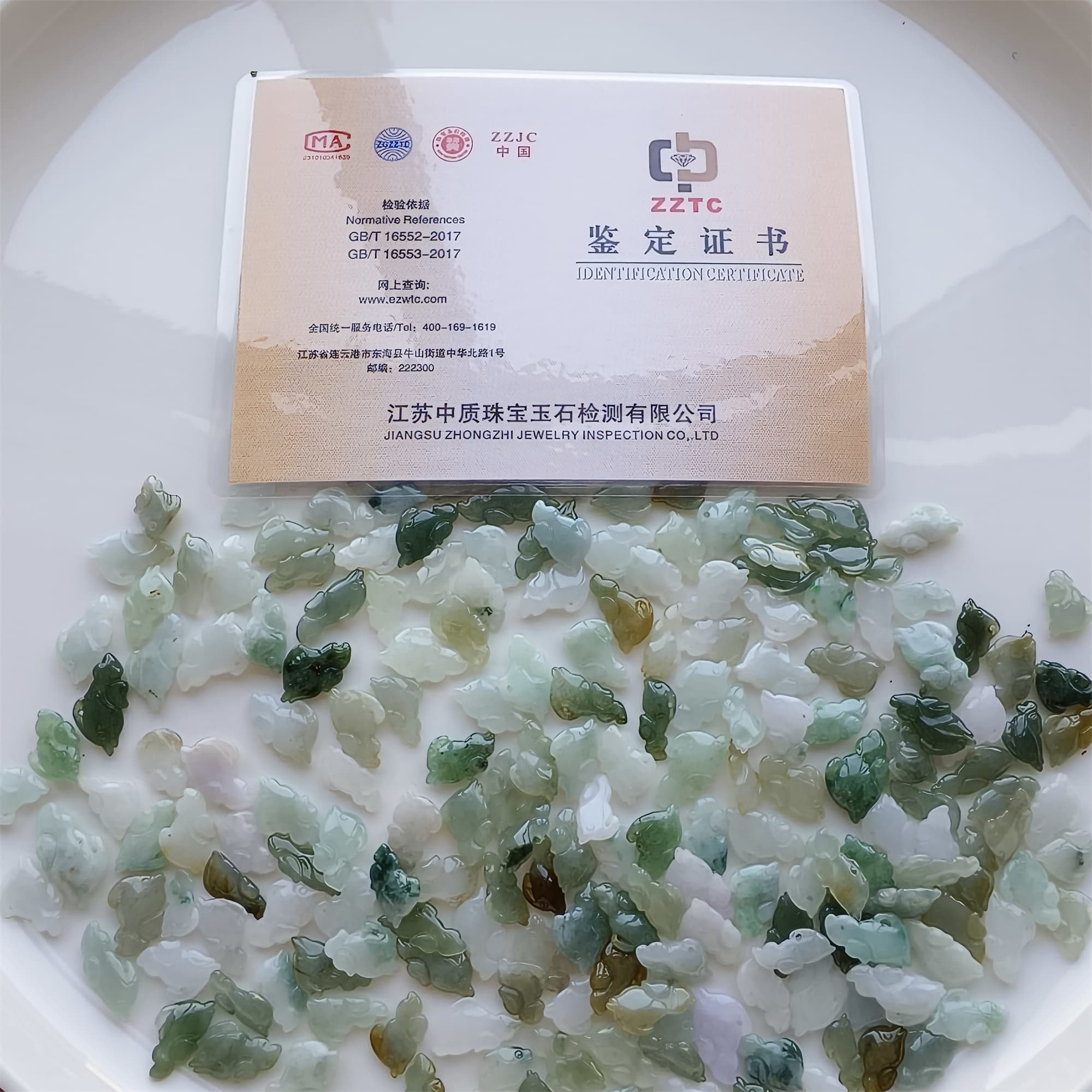 DDP 10pcs 15-19mm Natural Certificated Type A Green White Yellow Burmese Jadeite Dolphin Beads