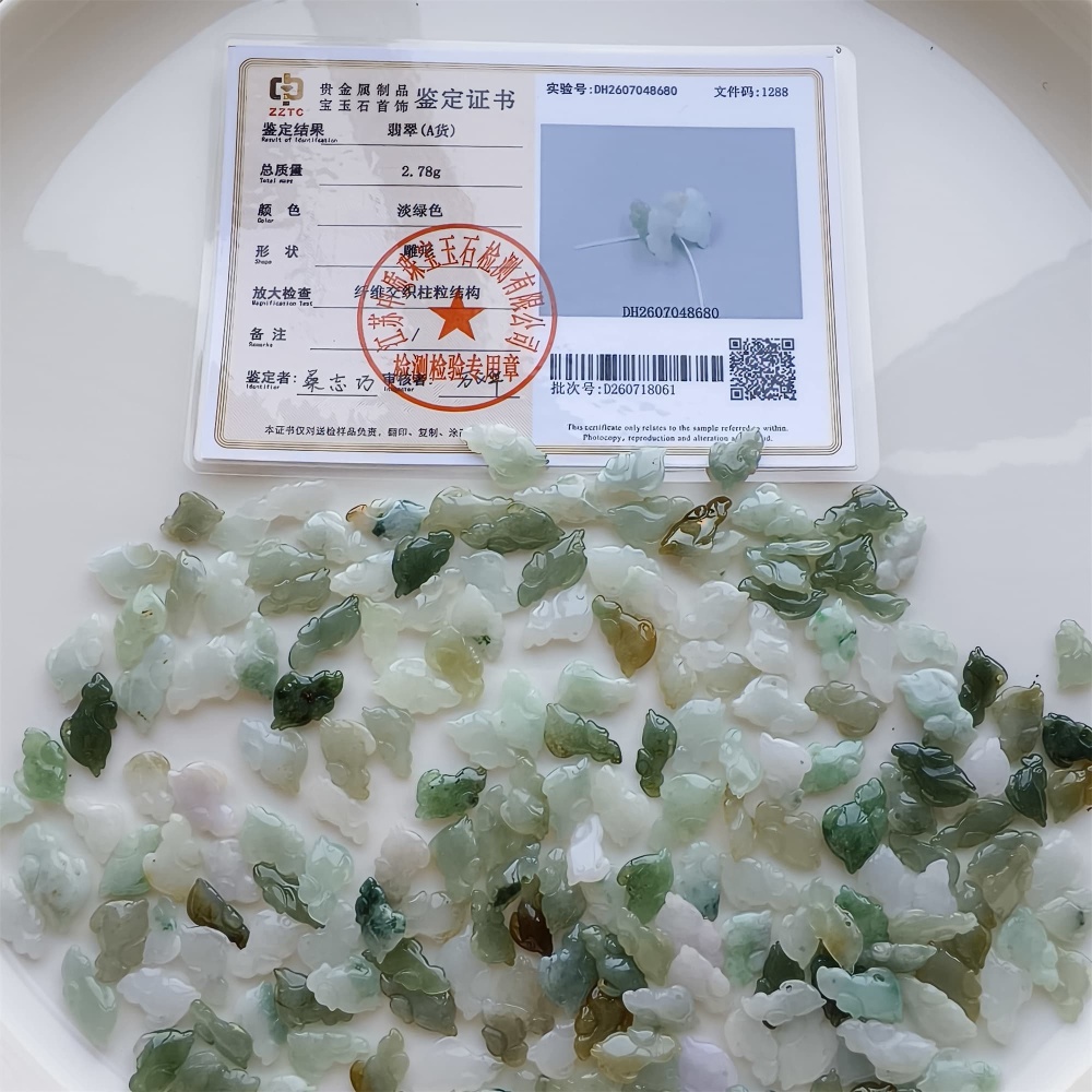 DDP 10pcs 15-19mm Natural Certificated Type A Green White Yellow Burmese Jadeite Dolphin Beads