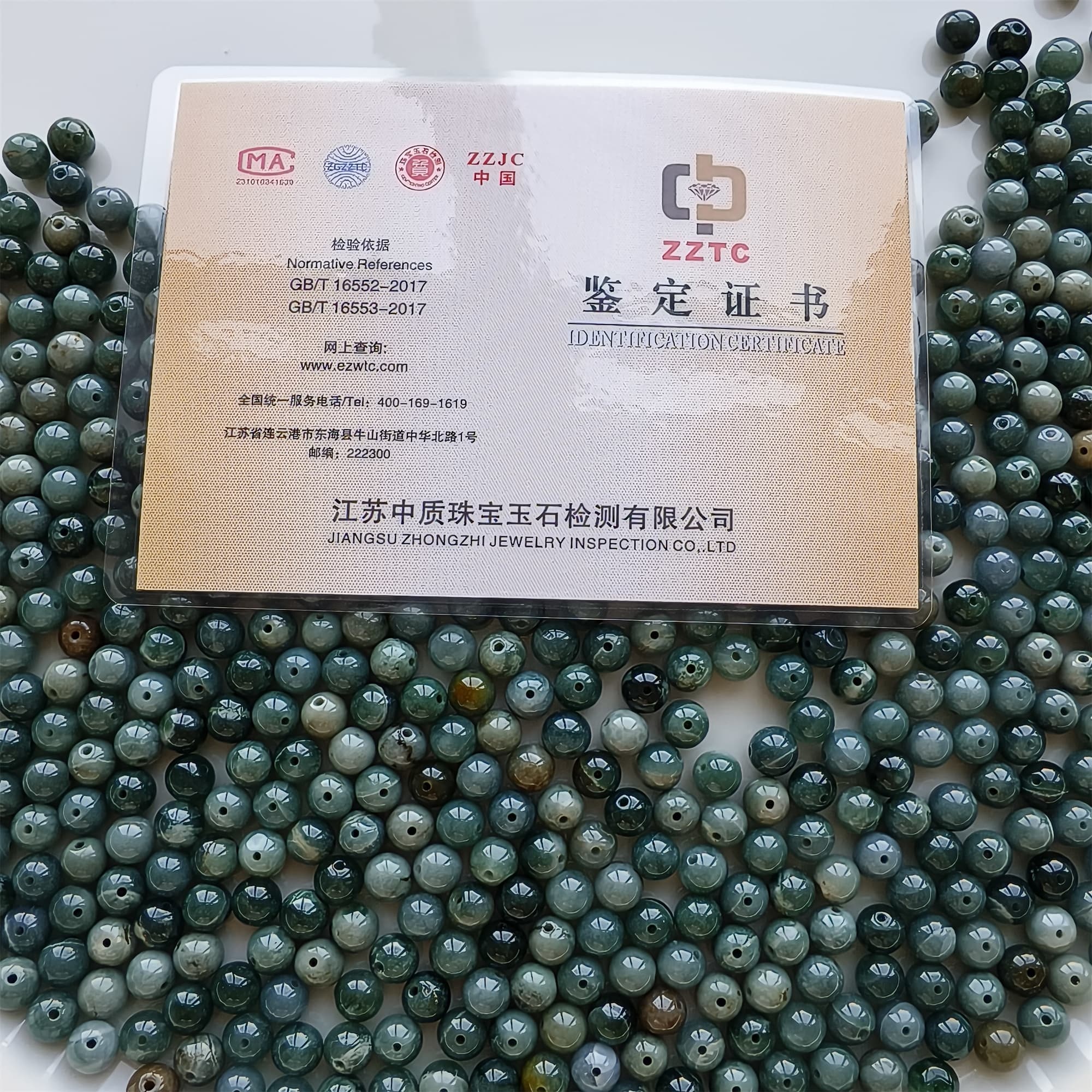 DDP 30pcs 8mm Natural Certificated Type A Blue Guatemalan Jadeite Round Beads