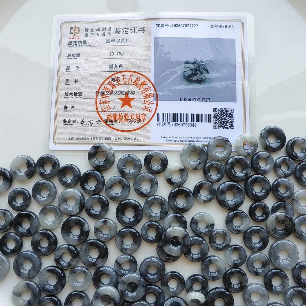 DDP 5pcs 13-17mm Natural Type A Untreated Black Chicken Species Burmese Jadeite Donut And Ring Beads