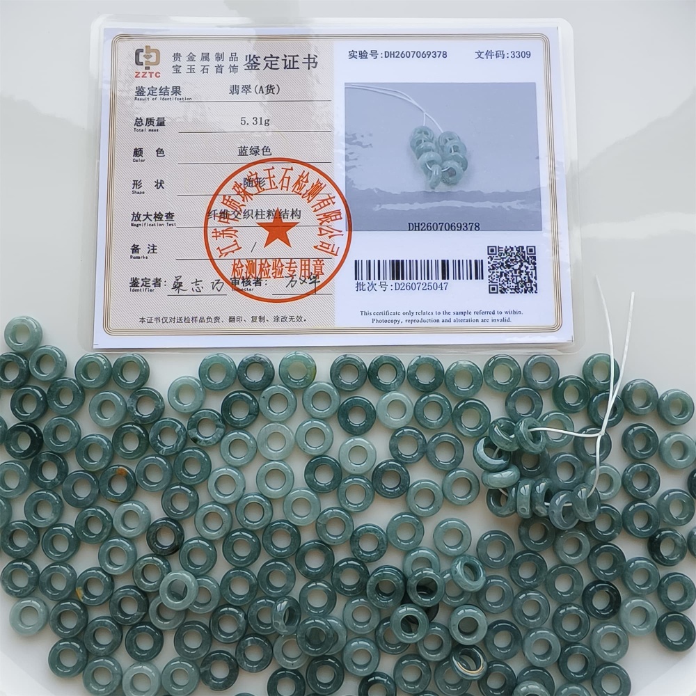 DDP 20pcs 10mm Natural Certificated Type A Blue Guatemalan Jadeite Donut And Ring Beads