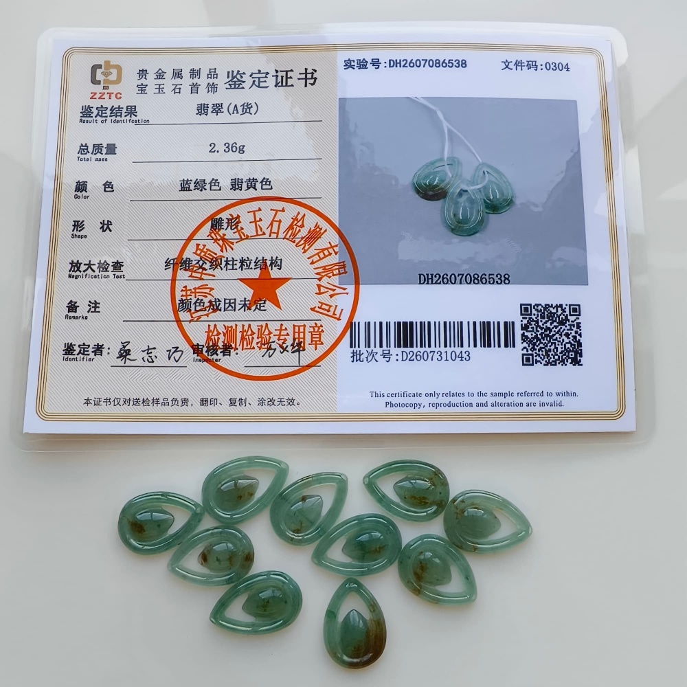 DDP 5pcs 18mm Natural Certificated Type A Blue Guatemalan Jadeite Teardrop Beads
