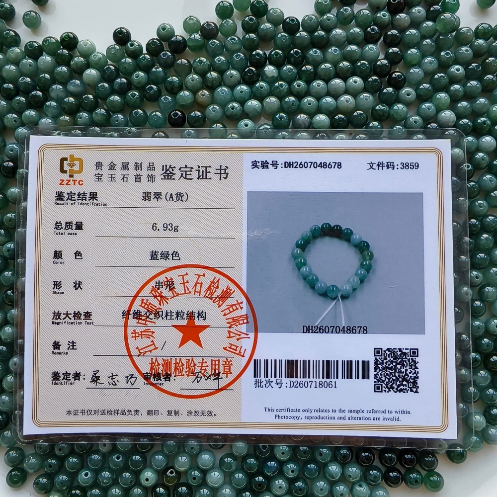 DDP 50pcs 6mm Natural Certificated Type A Blue Guatemalan Jadeite Round Beads