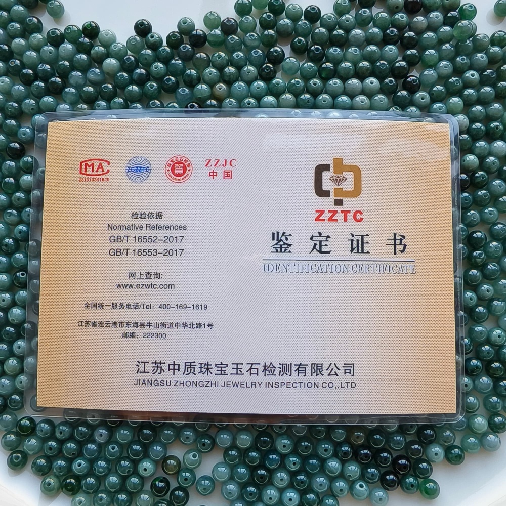 DDP 50pcs 6mm Natural Certificated Type A Blue Guatemalan Jadeite Round Beads