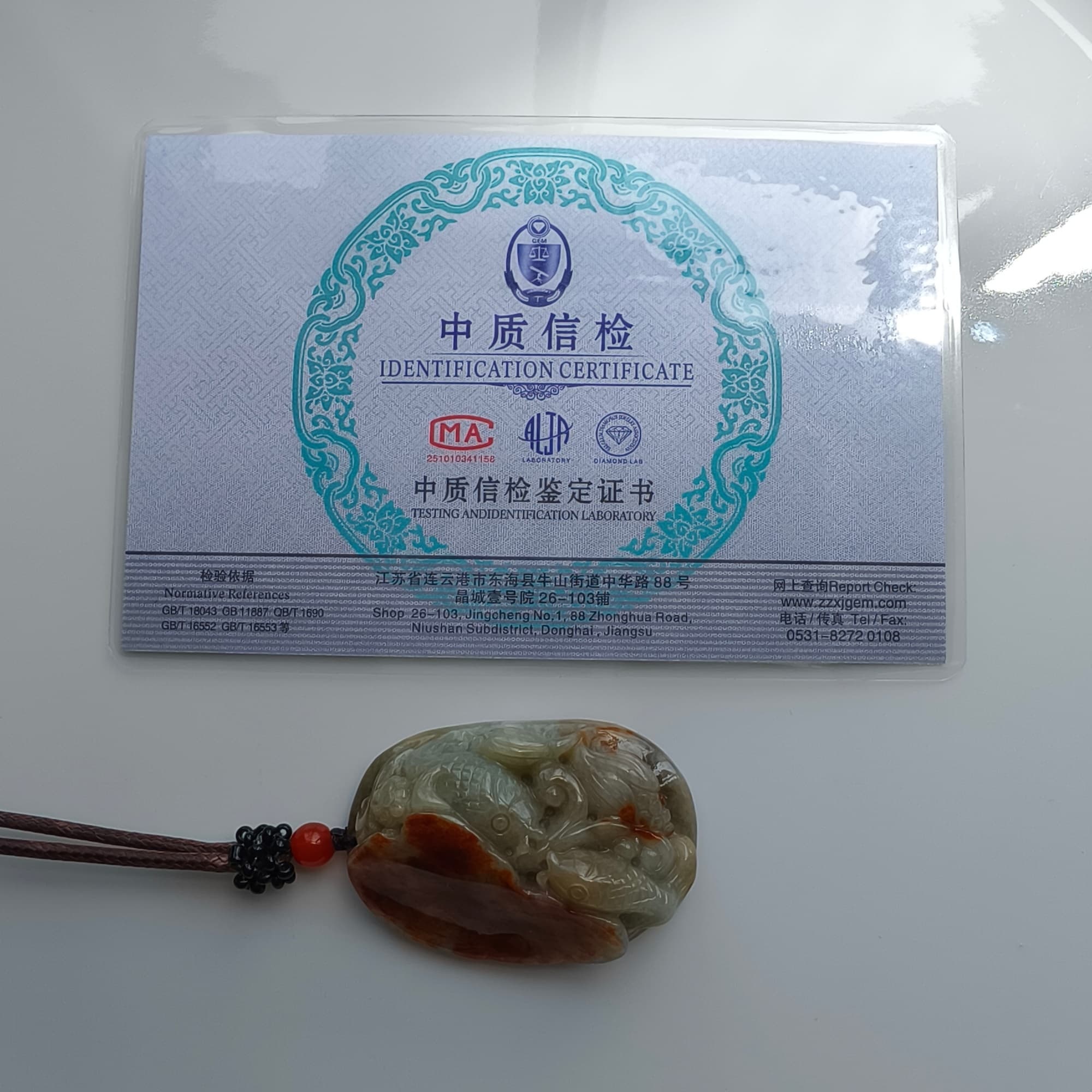 DDP 47.5mm Natural Certificated Yellow Red Burmese Jadeite Oval Pendant With Fish And Lotus Leaf Carved