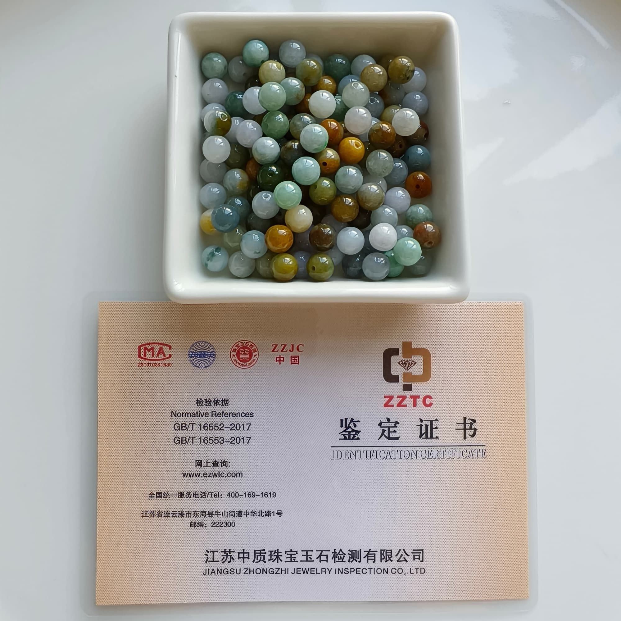 DDP 25pcs 7.7mm Natural Certificated Multi Color Burmese Jadeite Round Beads
