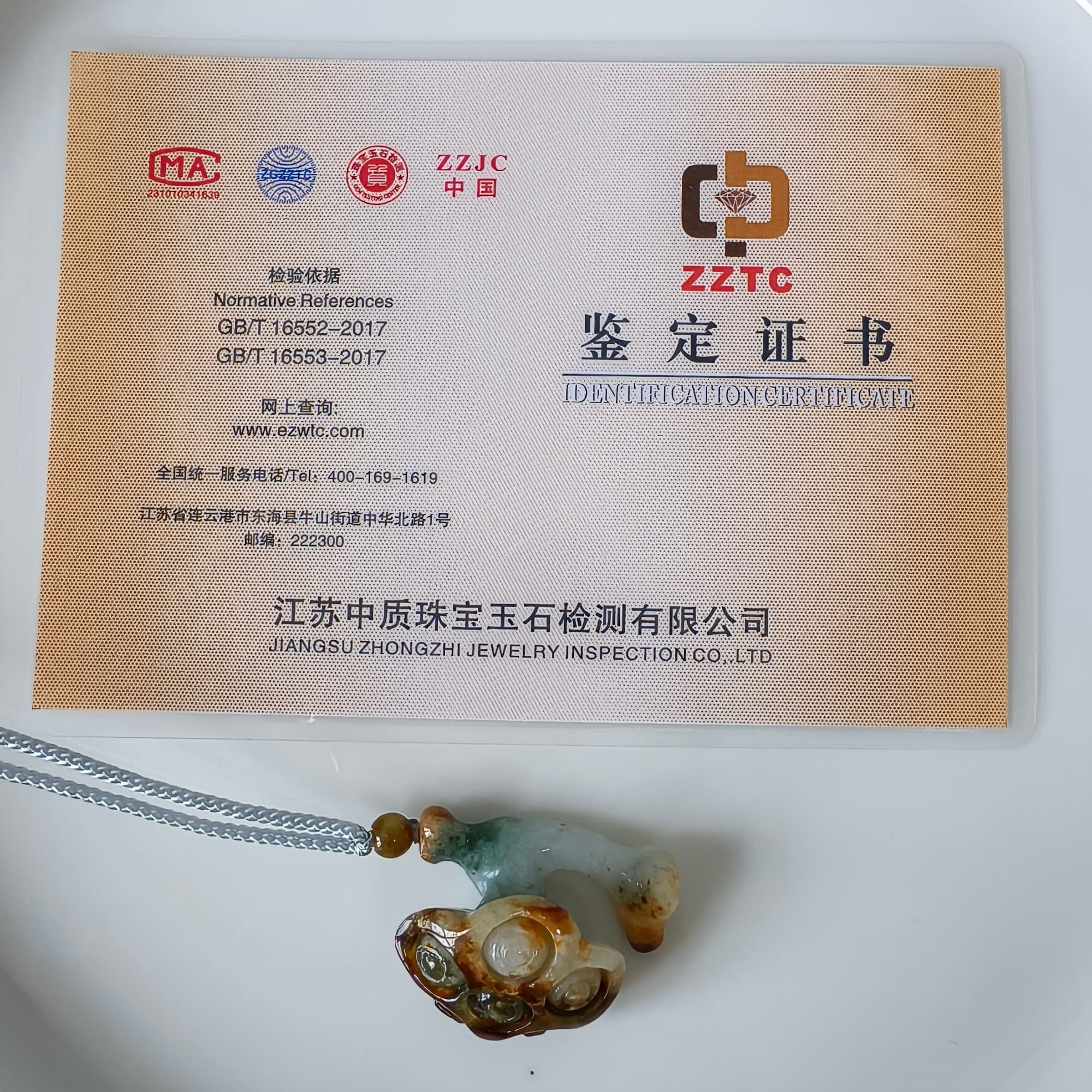 DDP 33.5mm Natural Certificated Yellow Green Burmese Jadeite Lotus Seed Pod Pendant