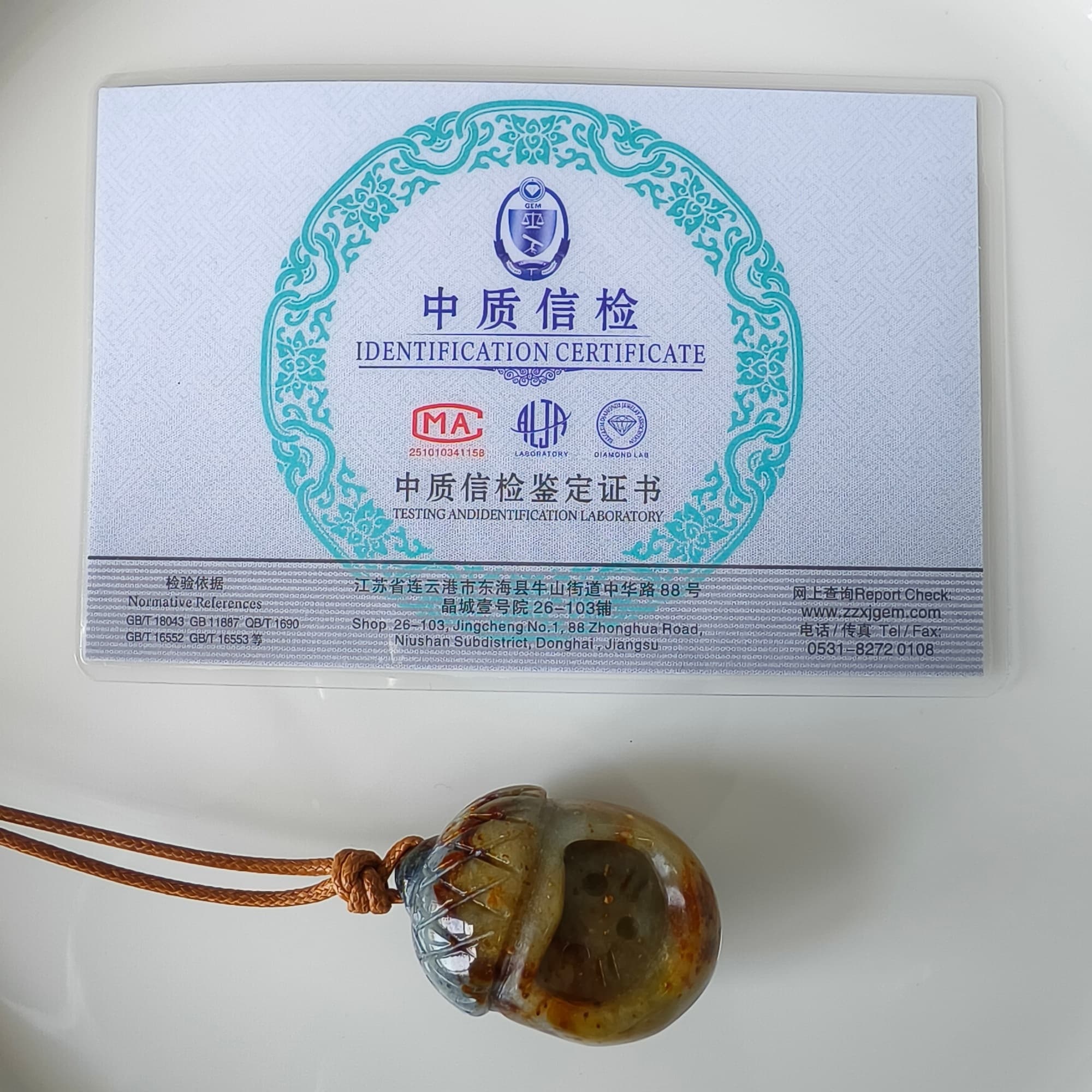 DDP 38.7mm Unique Untreated Natural Yellow Gray Serpentine Jade Chinese Jade Native Cat Pendant