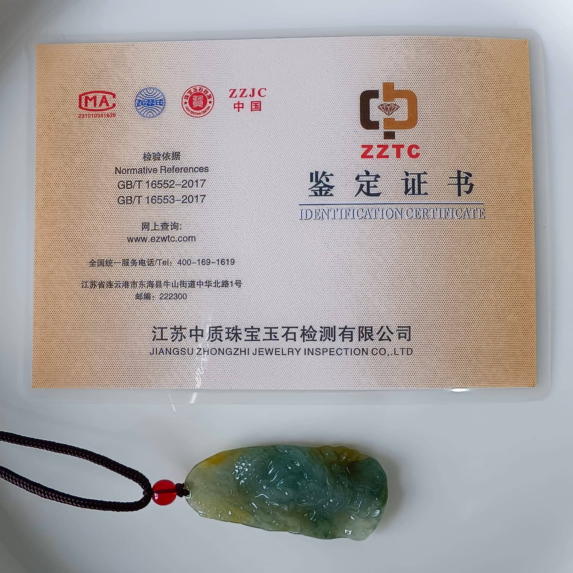 DDP 50mm Natural Certificated Icy Blue Yellow Guatemalan Jadeite Dragon Pendant