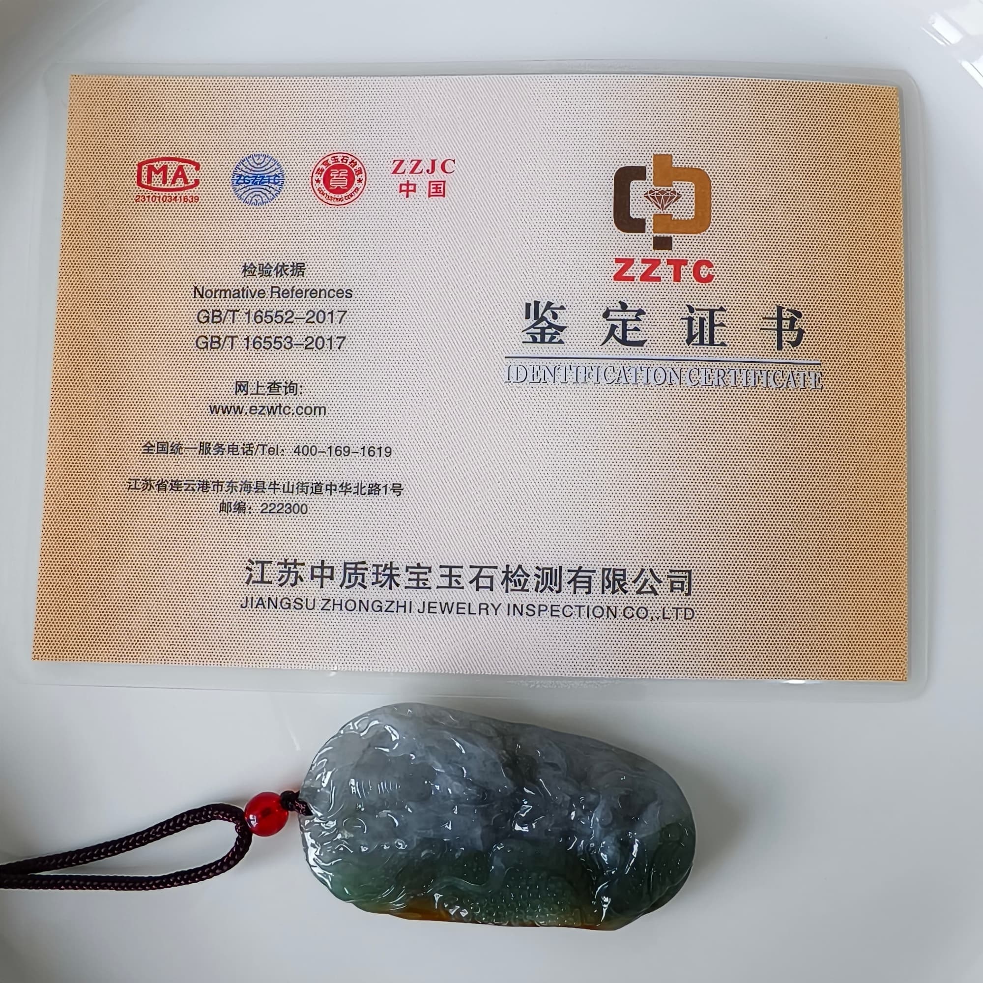 DDP 55mm Natural Certificated Icy Blue Yellow Gray Guatemalan Jadeite Dragon Pendant