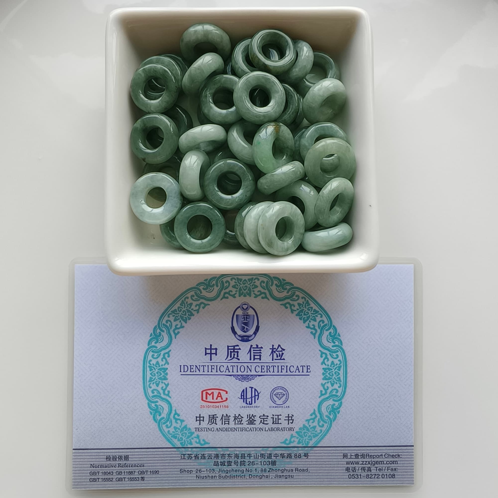DDP 5pcs 15-16mm Natural Type A Untreated Green Burmese Jadeite Donut And Ring Beads