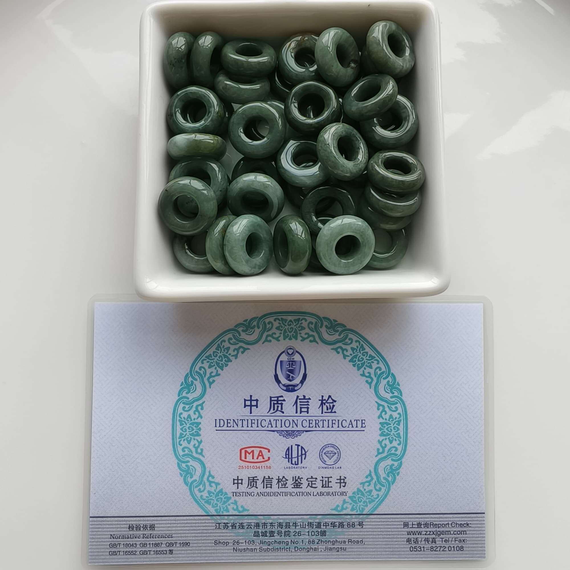 DDP 5pcs 15-16mm Natural Type A Untreated Green Burmese Jadeite Donut And Ring Beads