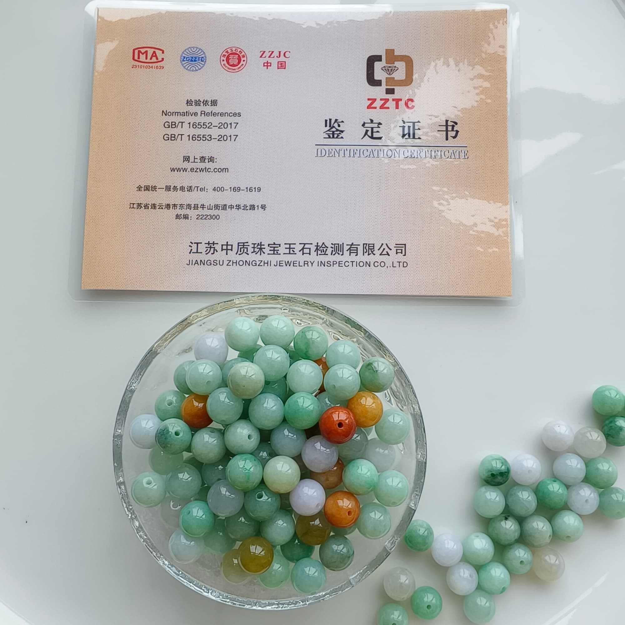 DDP 20pcs 9mm Natural Certificated Multi Color Burmese Jadeite Round Beads