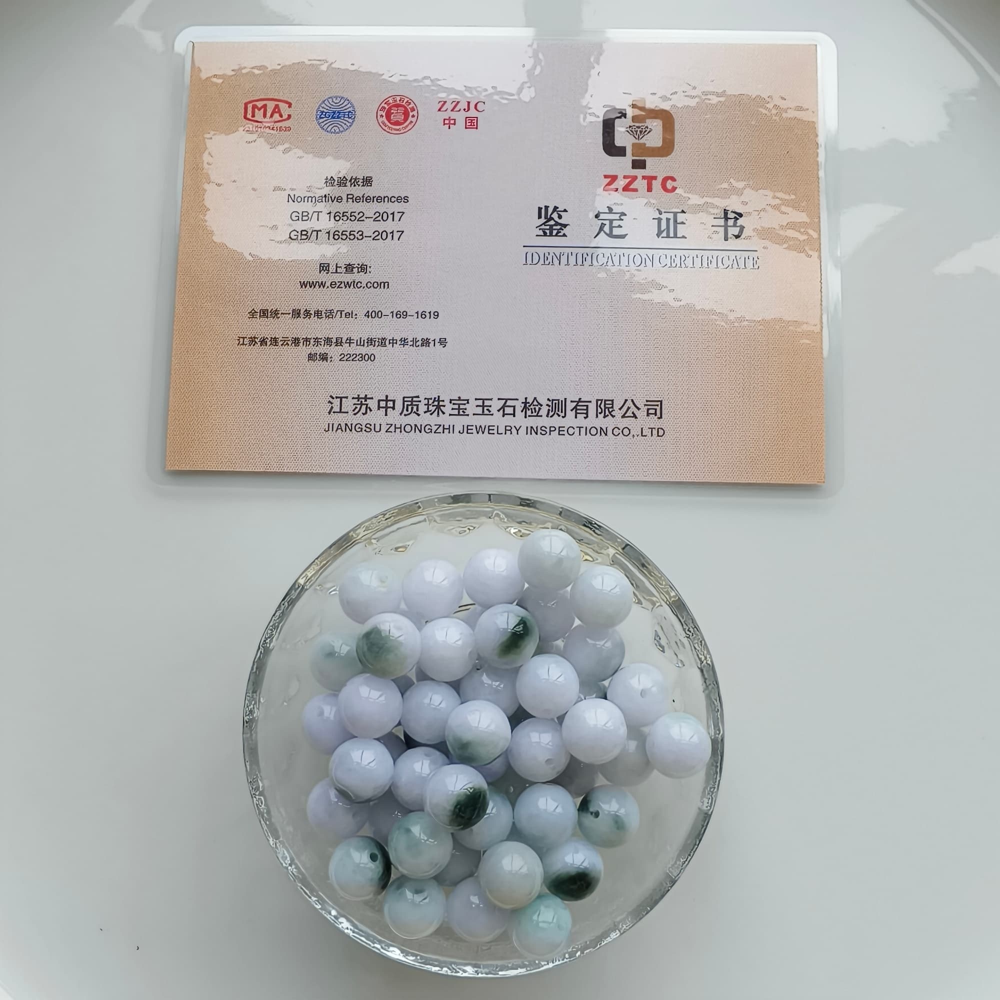 DDP 20pcs 10.5mm Natural Certificated Type A Green White Moss In Snow Burmese Jadeite Round Beads