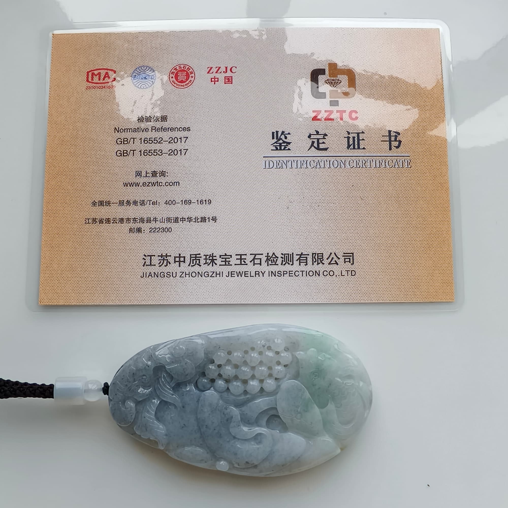 DDP 76mm Natural Certificated Type A Untreated Black Chicken Species Burmese Jadeite Oval Pendant With Grape Fish And Ruyi Carved