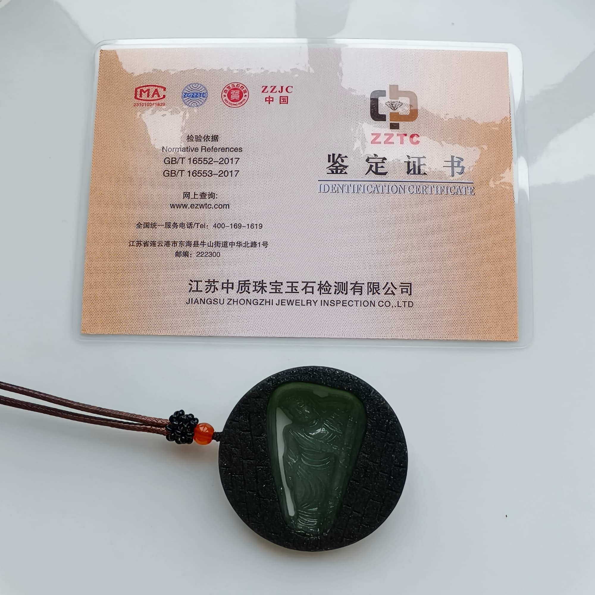 DDP 51.5mm Natural Type A Untreated Green Black Burmese Jadeite Round Pendant With Buddha Carved