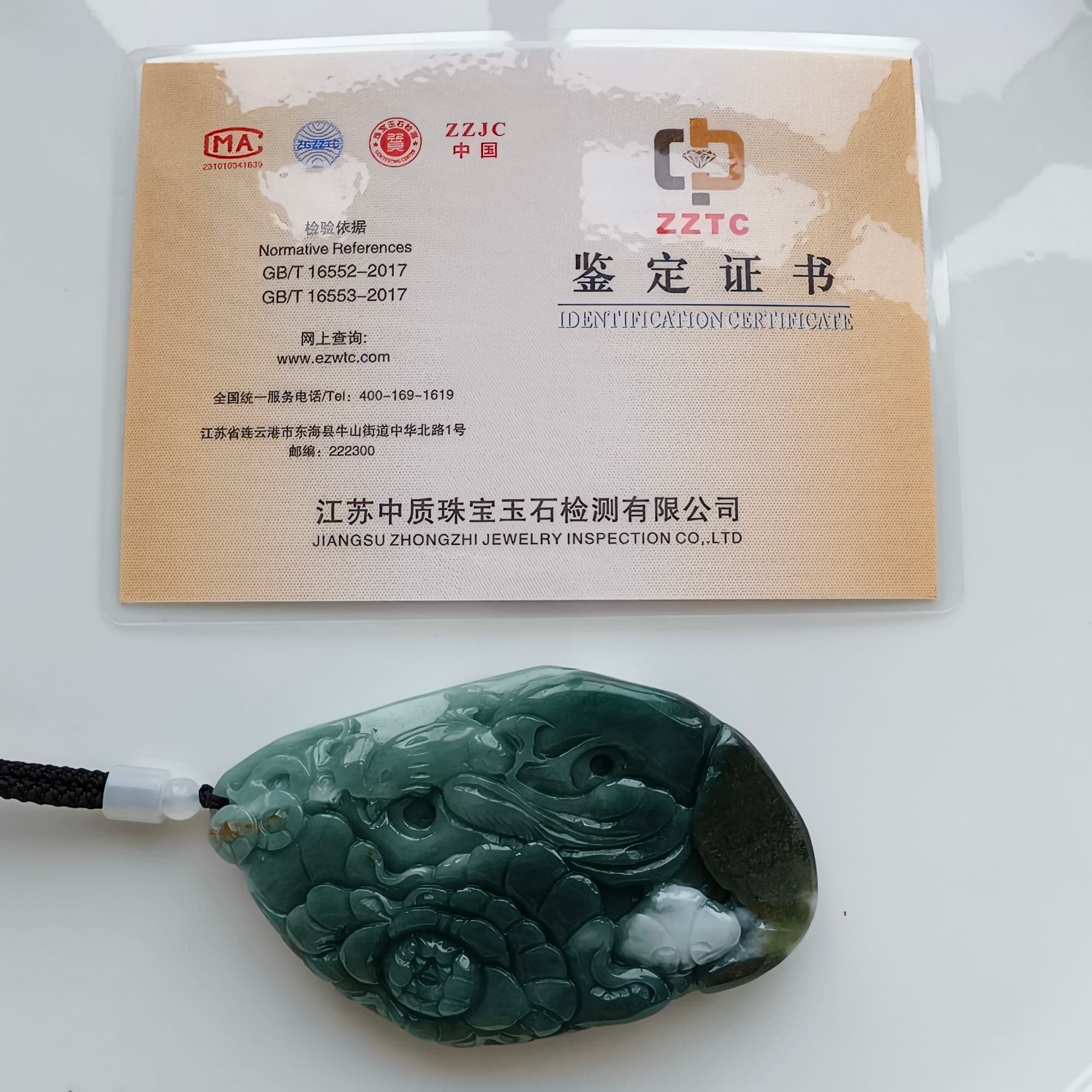 DDP 91mm Natural Type A Untreated Green White Burmese Jadeite Diamond Pendant With Phoenix and Peony Carved