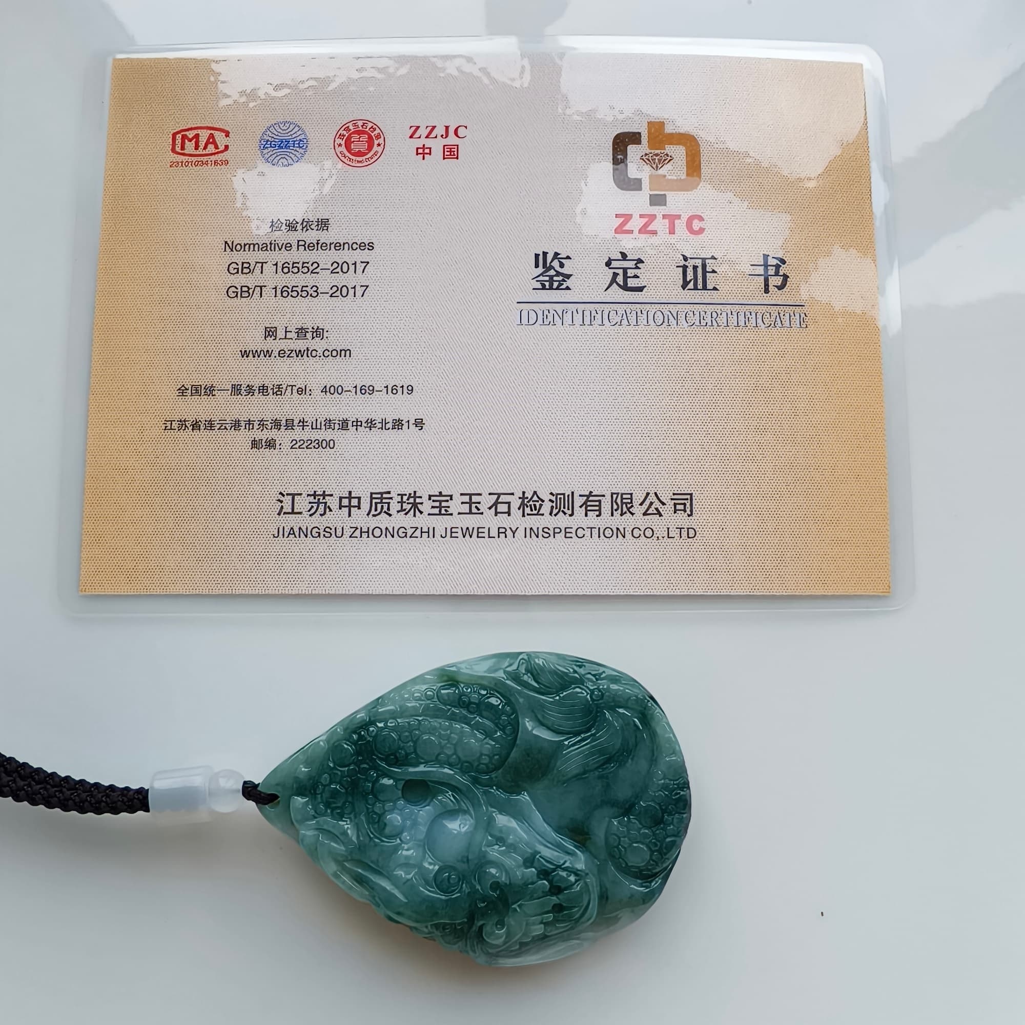 DDP 63mm Natural Type A Untreated Green White Burmese Jadeite Teardrop Pendant With Dragon Carved