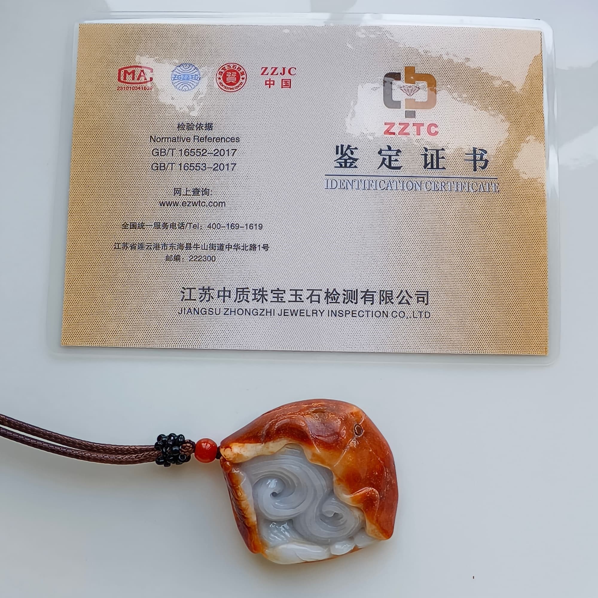 DDP 48.5mm Natural Certificated Red White Burmese Jadeite Irregular Pendant With Fish And Lotus Leaf Carved