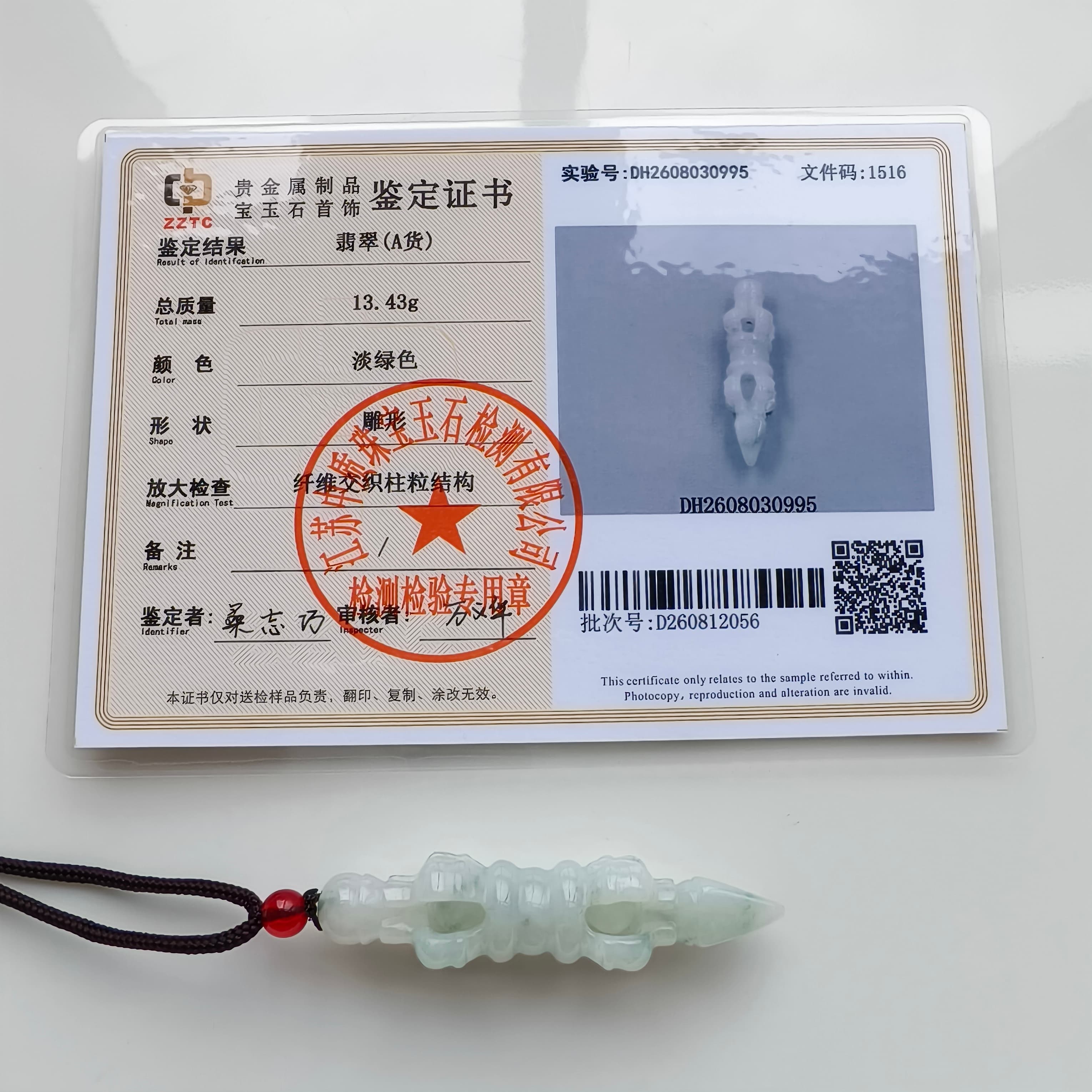 DDP 60mm Natural Certificated Type A Green White Moss In Snow Burmese Jadeite Buddhist Dorje Pendant