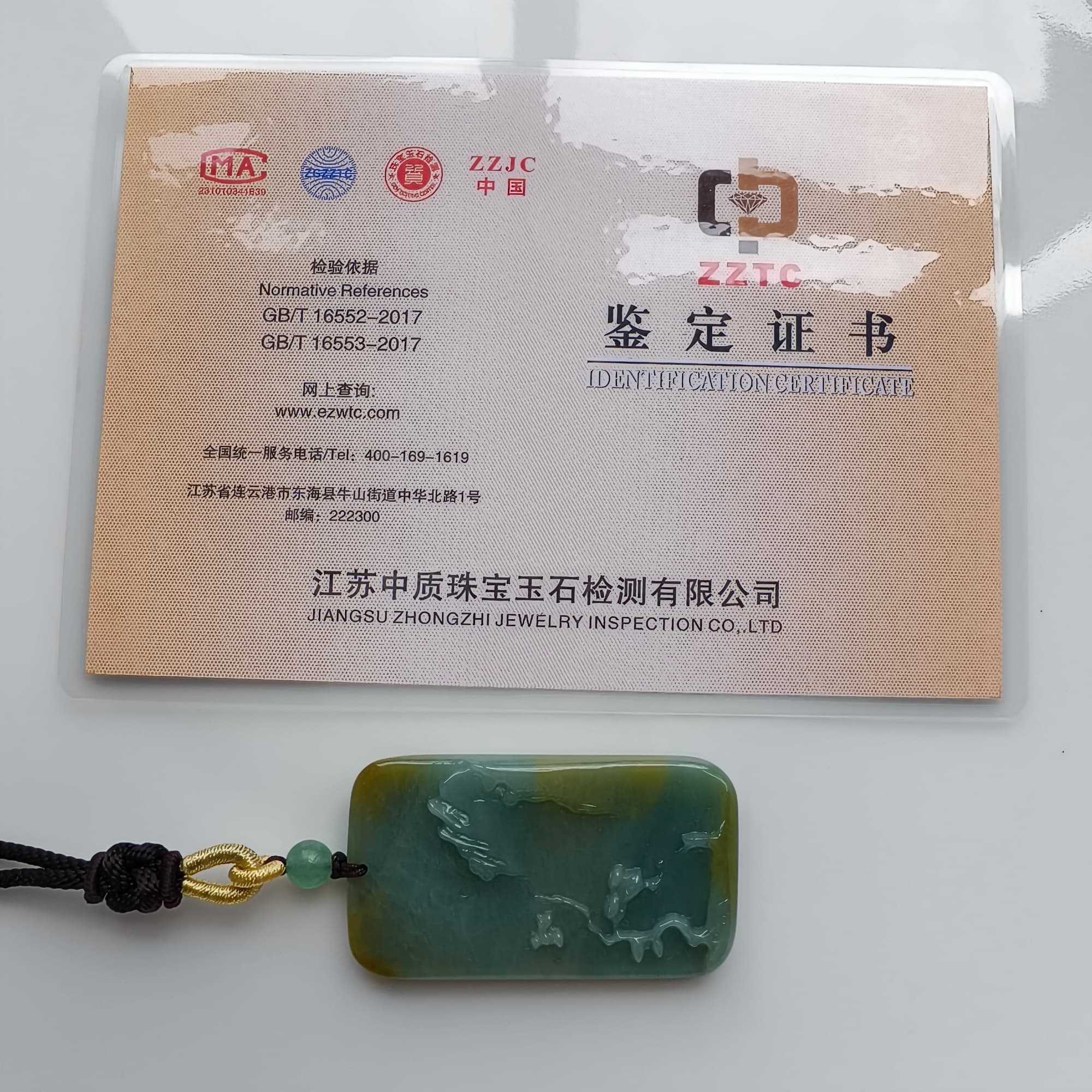 DDP 52.5mm Natural Certificated Blue Yellow Guatemalan Jadeite Rectangle Pendant With Landscape Carved
