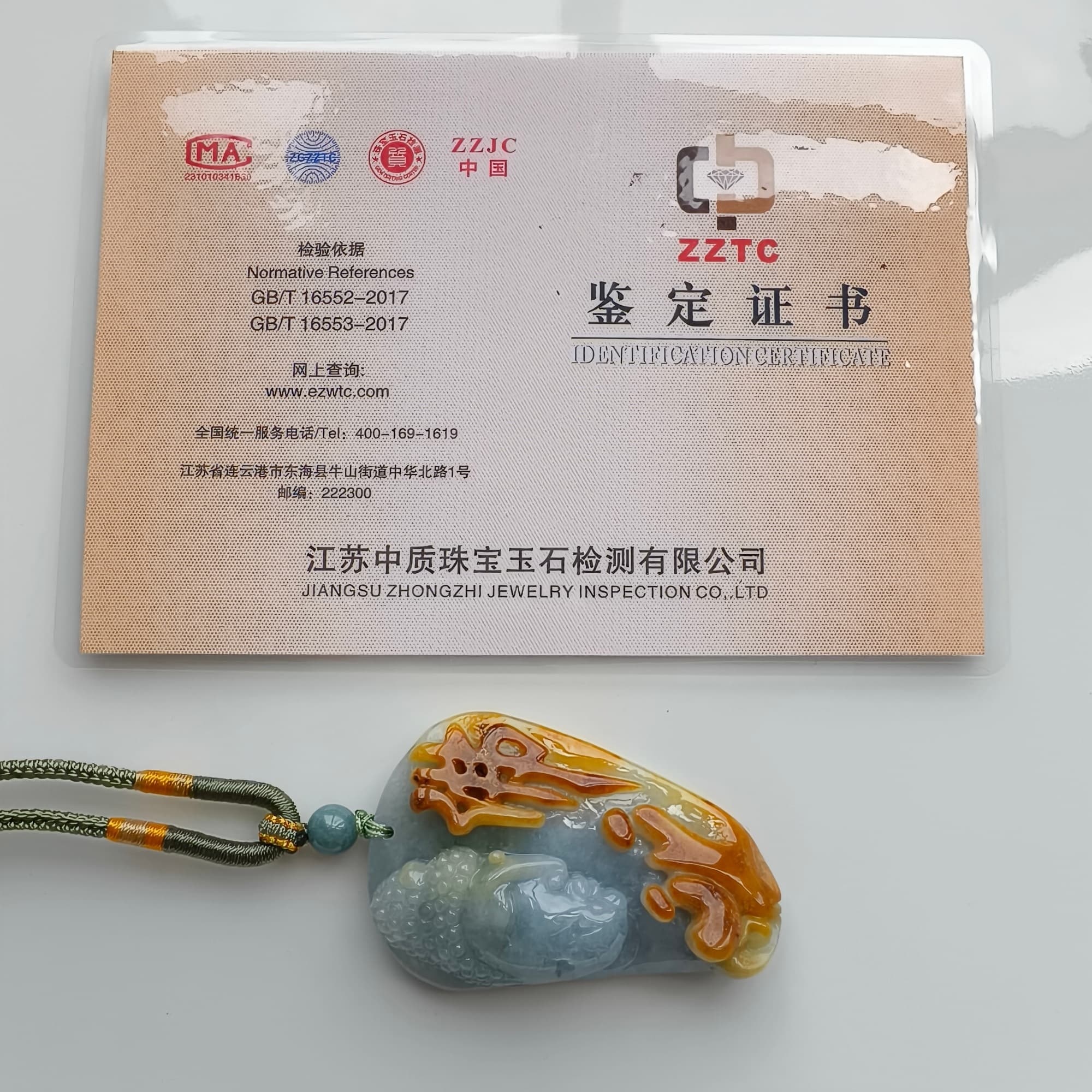 DDP 57.5mm Natural Certificated Icy Yellow Light Green Burmese Jadeite Buddha Pendant