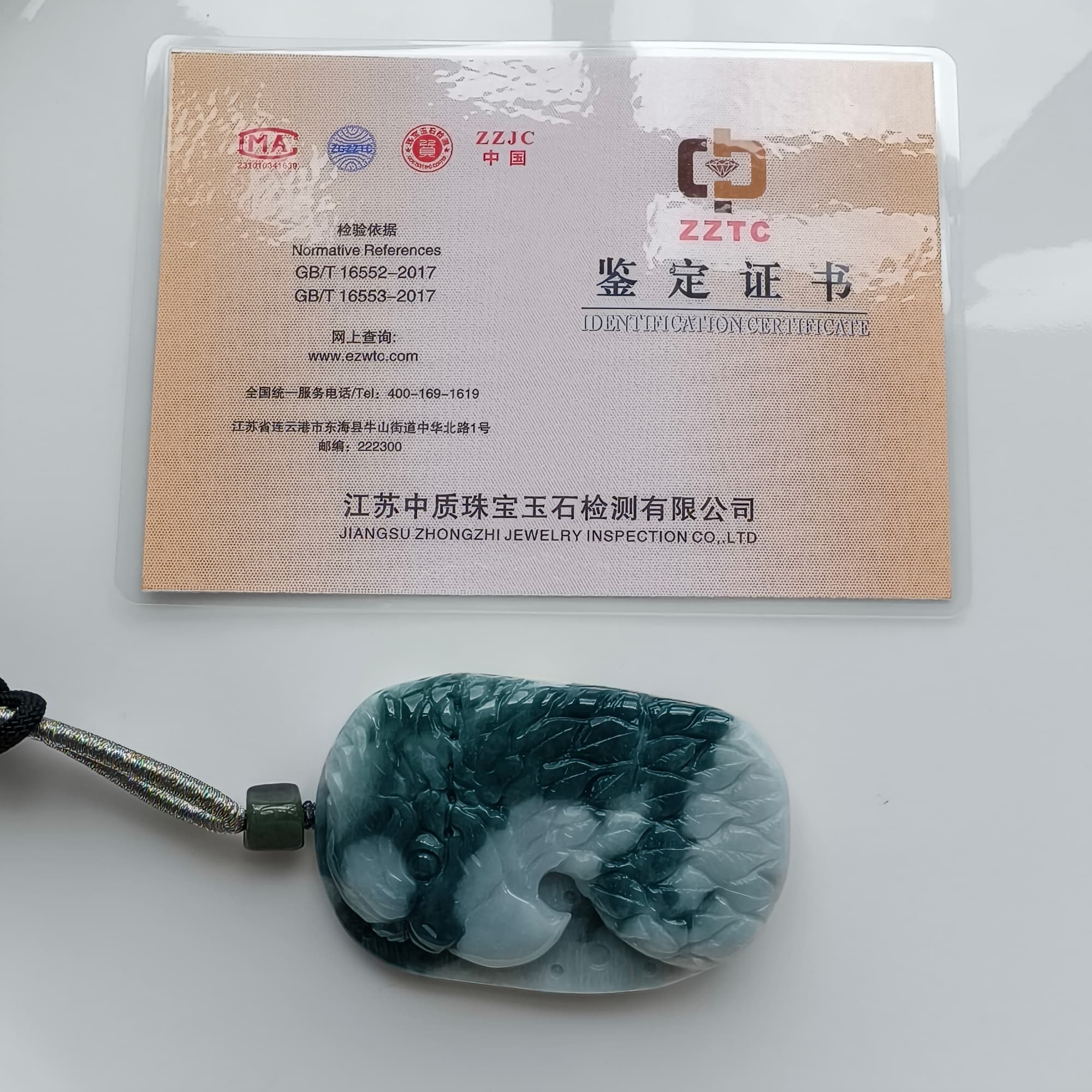 DDP 71.5mm Natural Type A Untreated Green White Burmese Jadeite Eagle Pendant