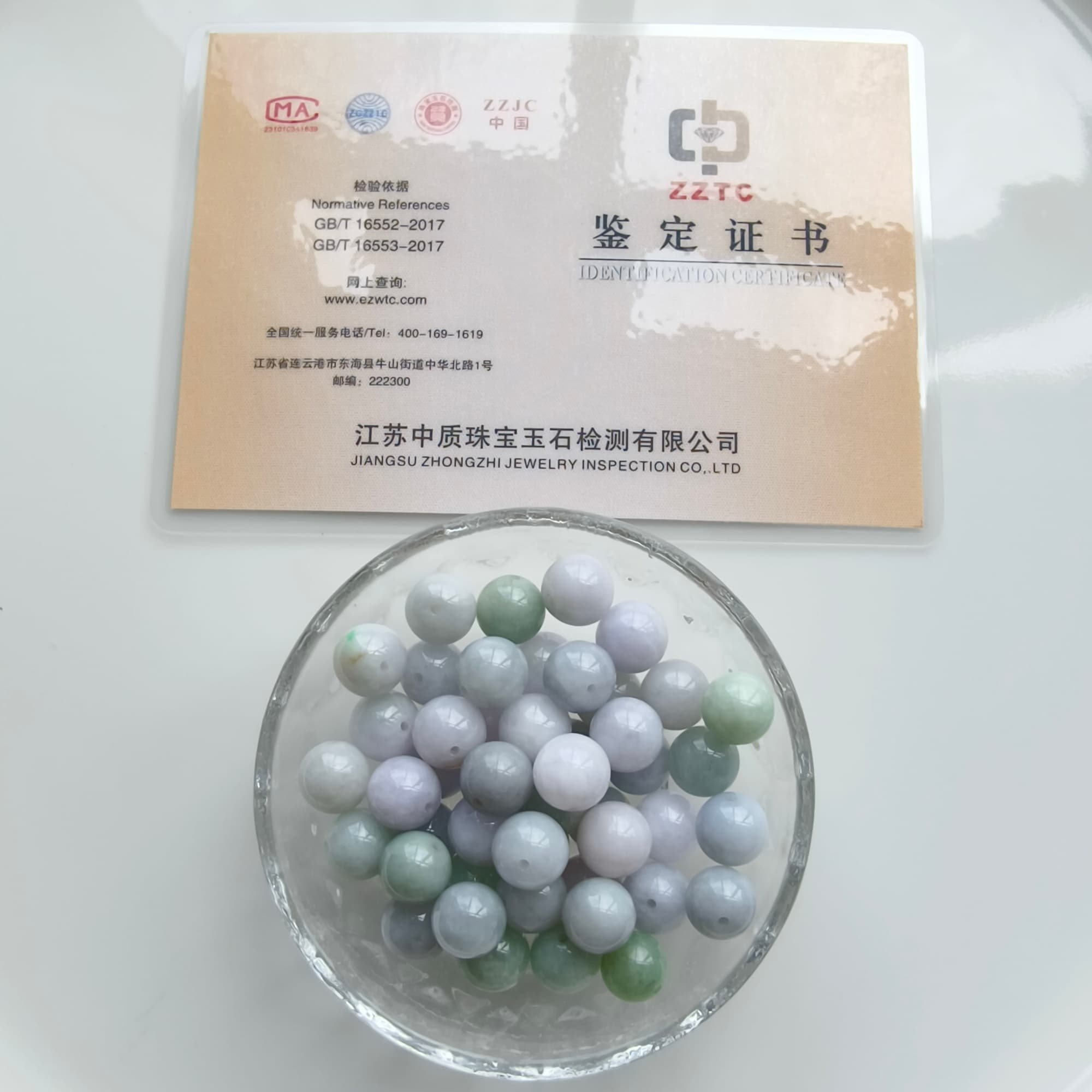 DDP 20pcs 10mm Natural Certificated Type A Green White Burmese Jadeite Round BeadsST2608-160