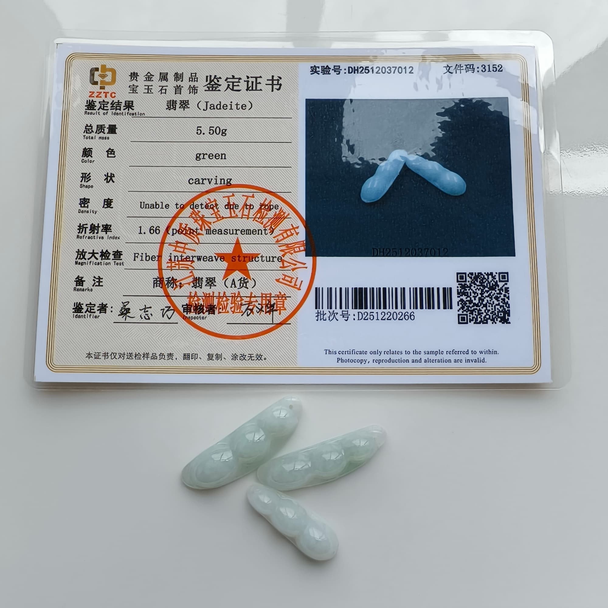 DDP 3pcs 26.5-35mm Natural Certificated Type A Green White Burmese Jadeite Green Bean Beads