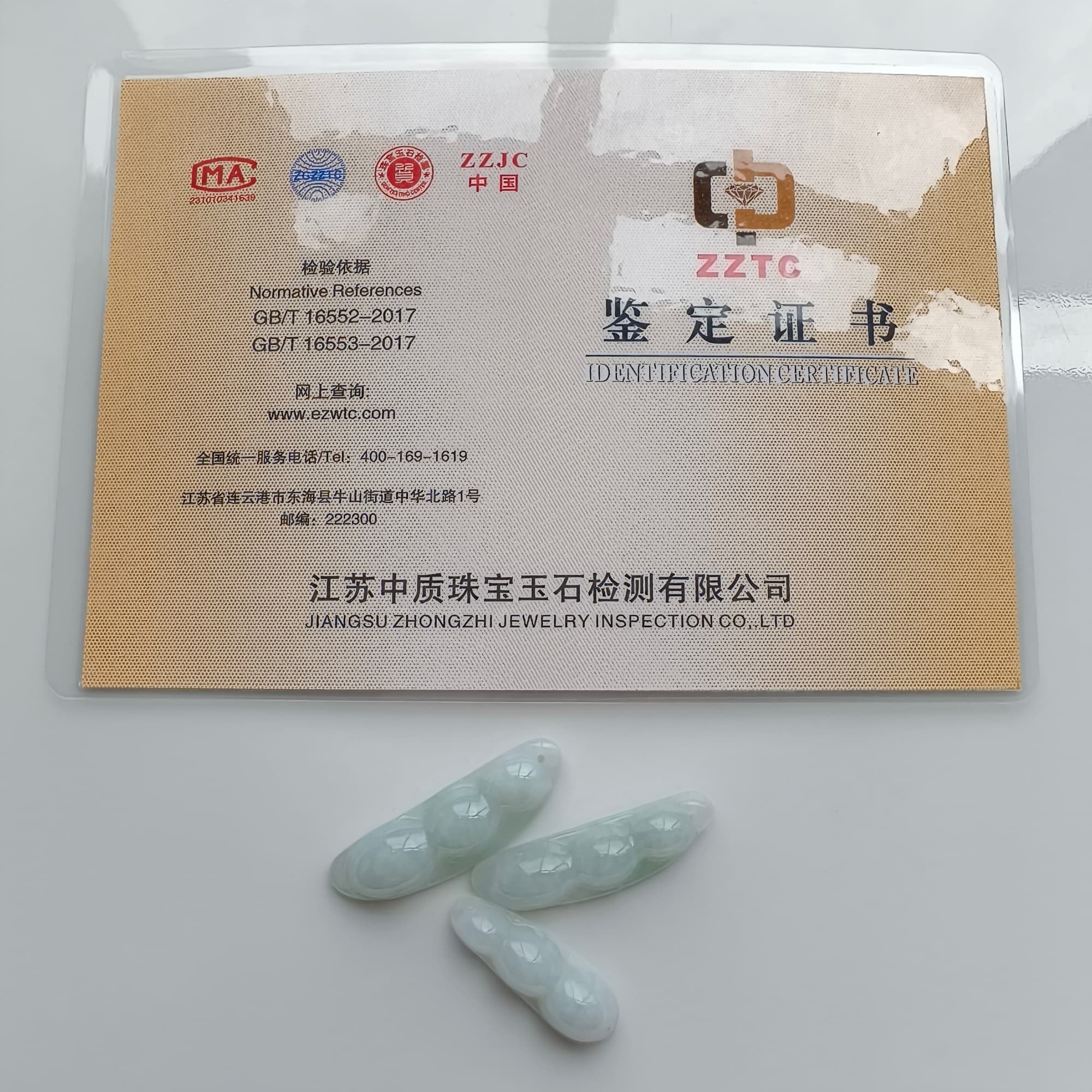 DDP 3pcs 26.5-35mm Natural Certificated Type A Green White Burmese Jadeite Green Bean Beads