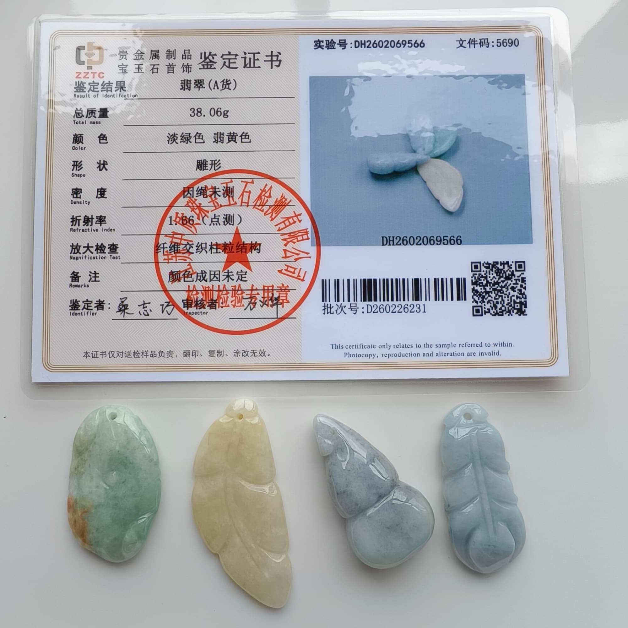 DDP 4pcs 36.5-49.5mm Natural Certificated Multi Color Burmese Jadeite Leaf Gourd Pendant