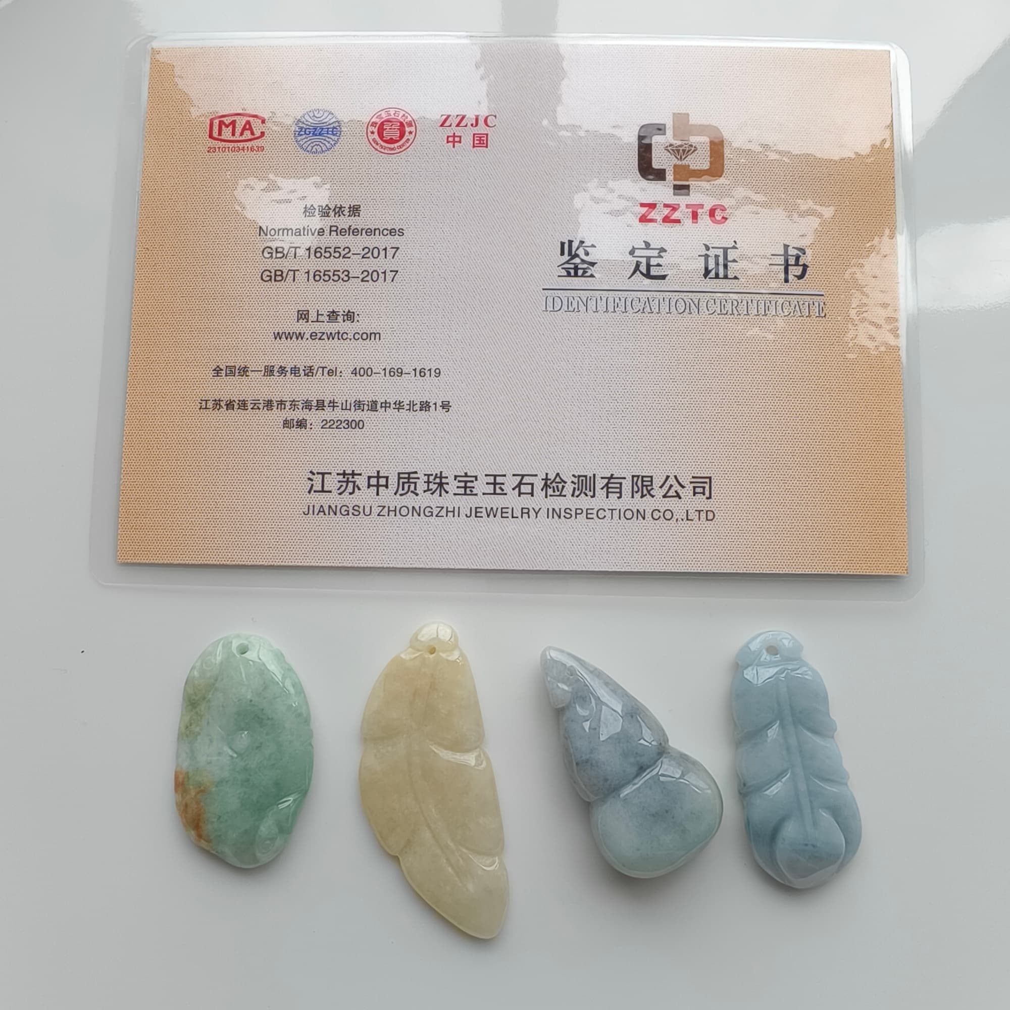 DDP 4pcs 36.5-49.5mm Natural Certificated Multi Color Burmese Jadeite Leaf Gourd Pendant