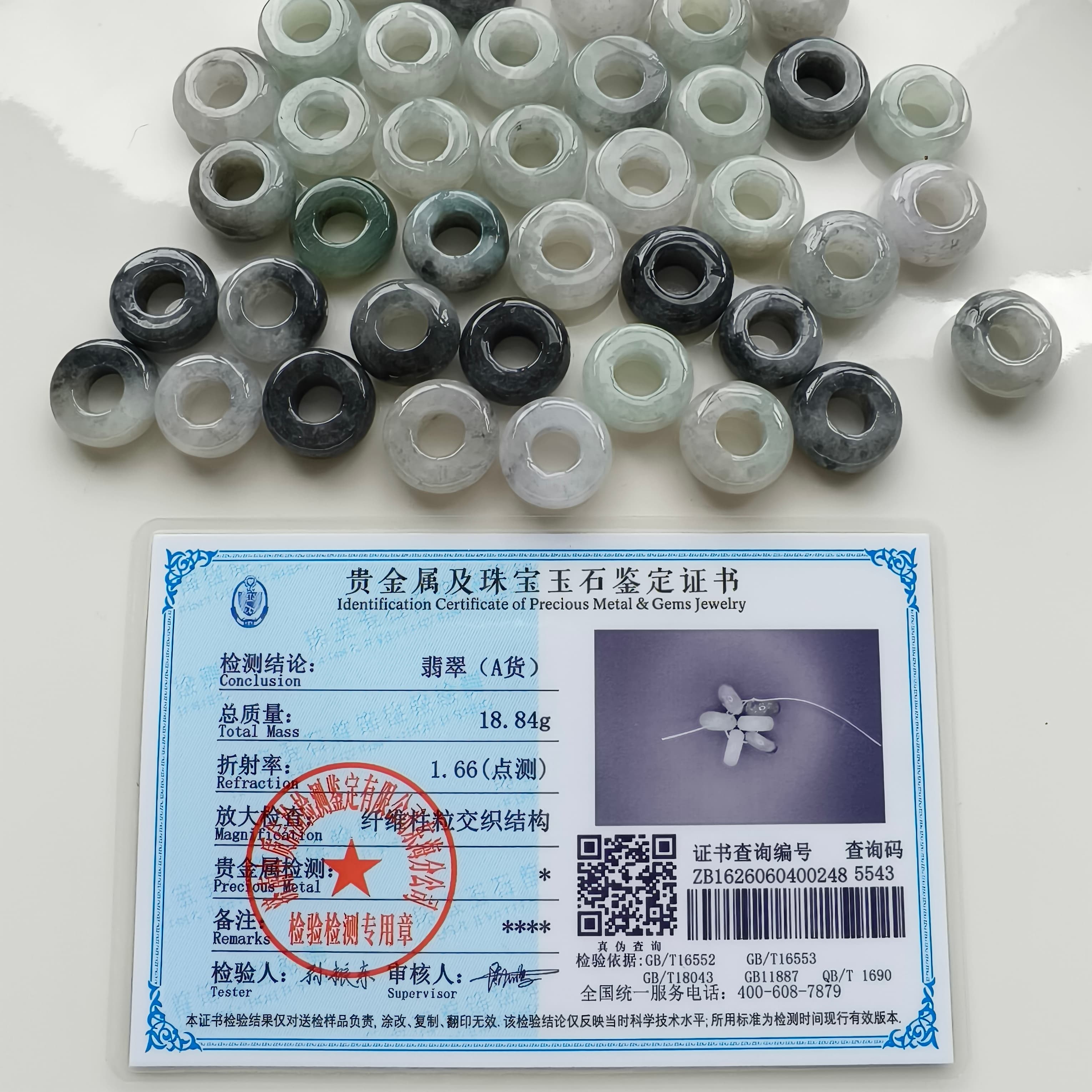 DDP 5pcs 16-17mm Natural Type A Untreated Black Chicken Species Green White Burmese Jadeite Donut And Ring Beads