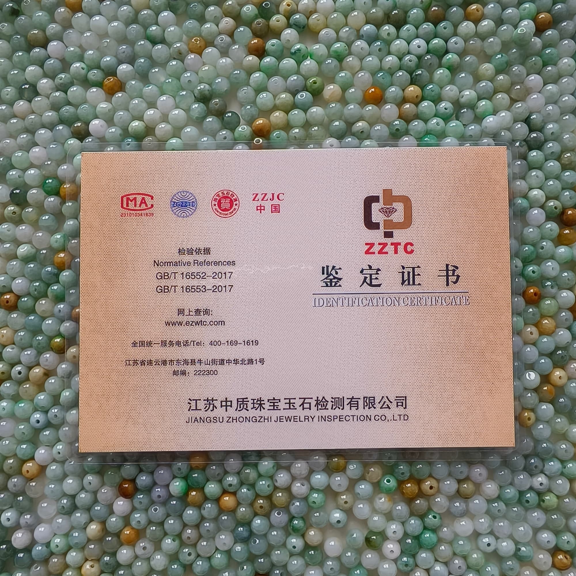 DDP 50pcs 6mm Natural Certificated Multi Color Burmese Jadeite Round Beads