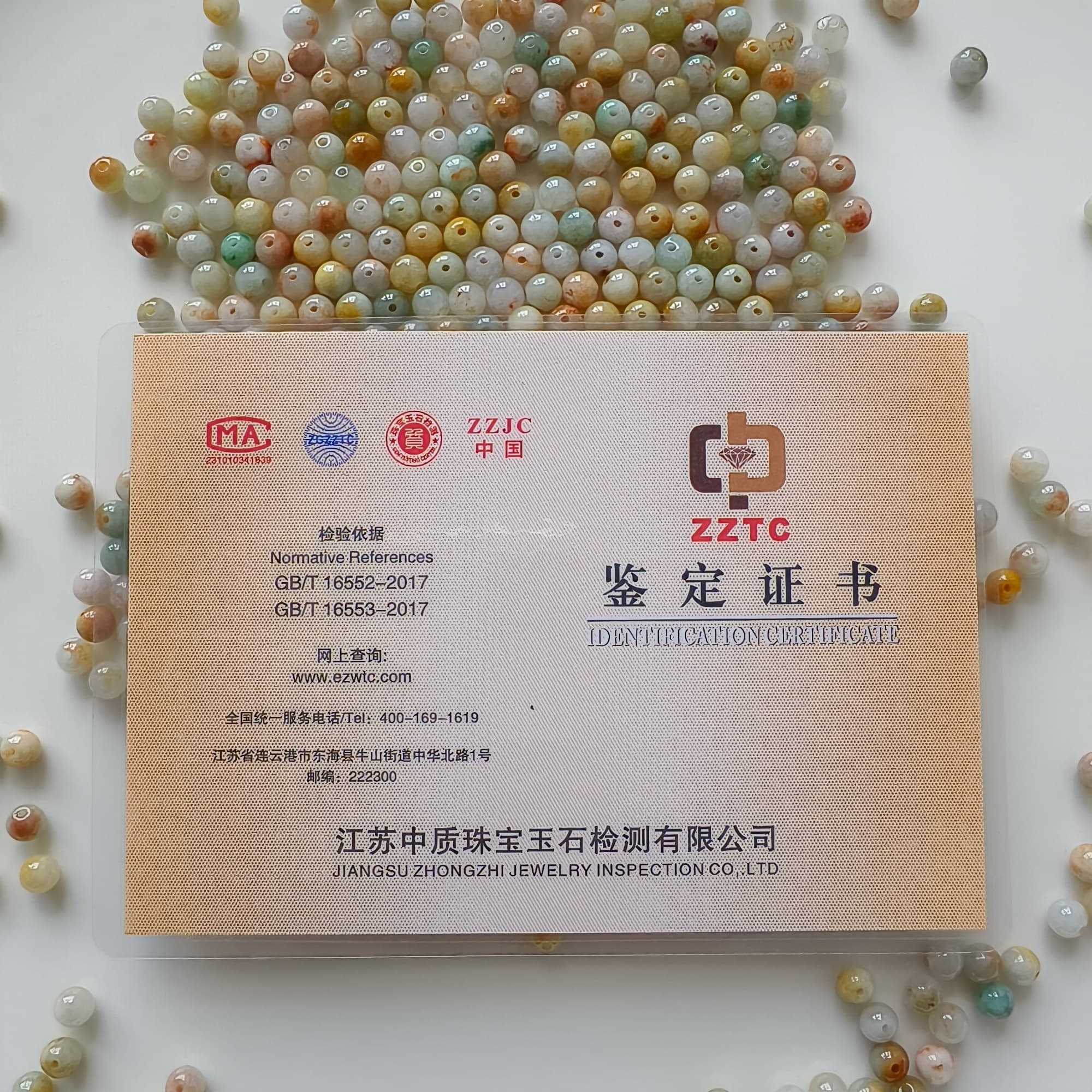 DDP 50pcs 6mm Natural Certificated Multi Color Burmese Jadeite Round Loose Beads
