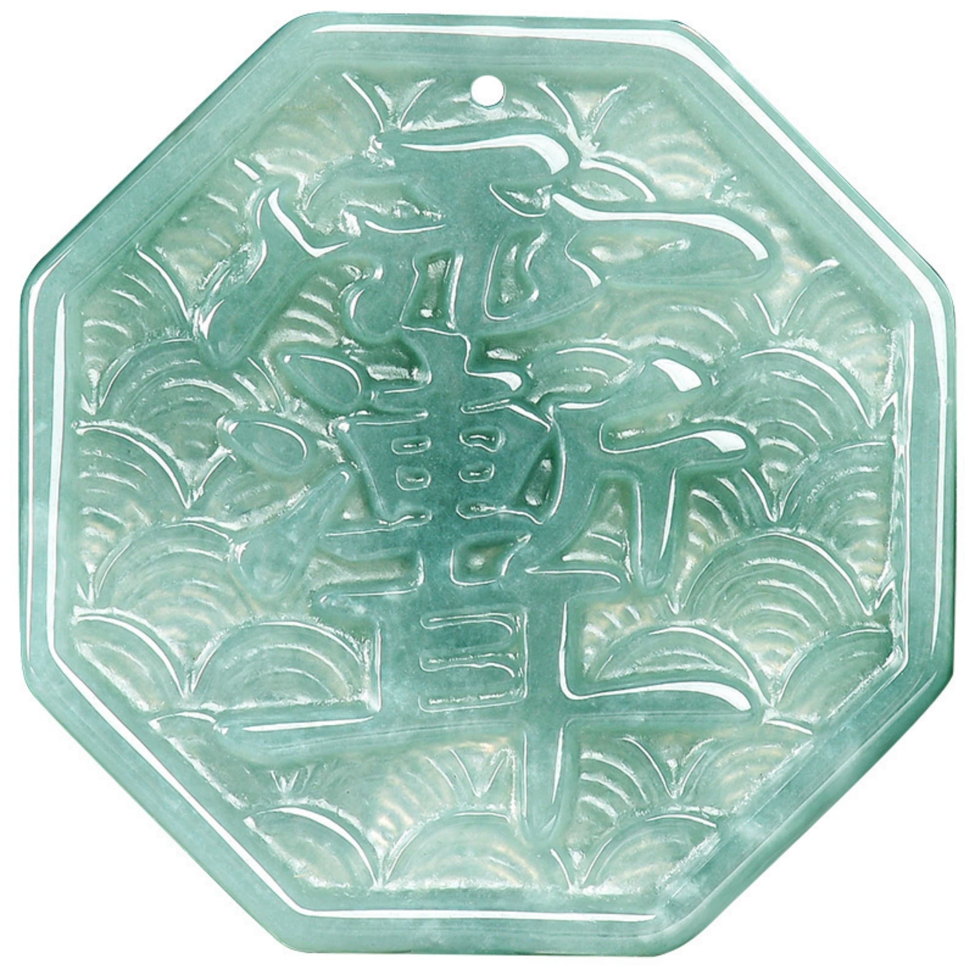 DDP 39mm Natural Certificated Type A Untreated Blue Watery Guatemalan Jadeite Ziwei Mantra Talisman Pendant