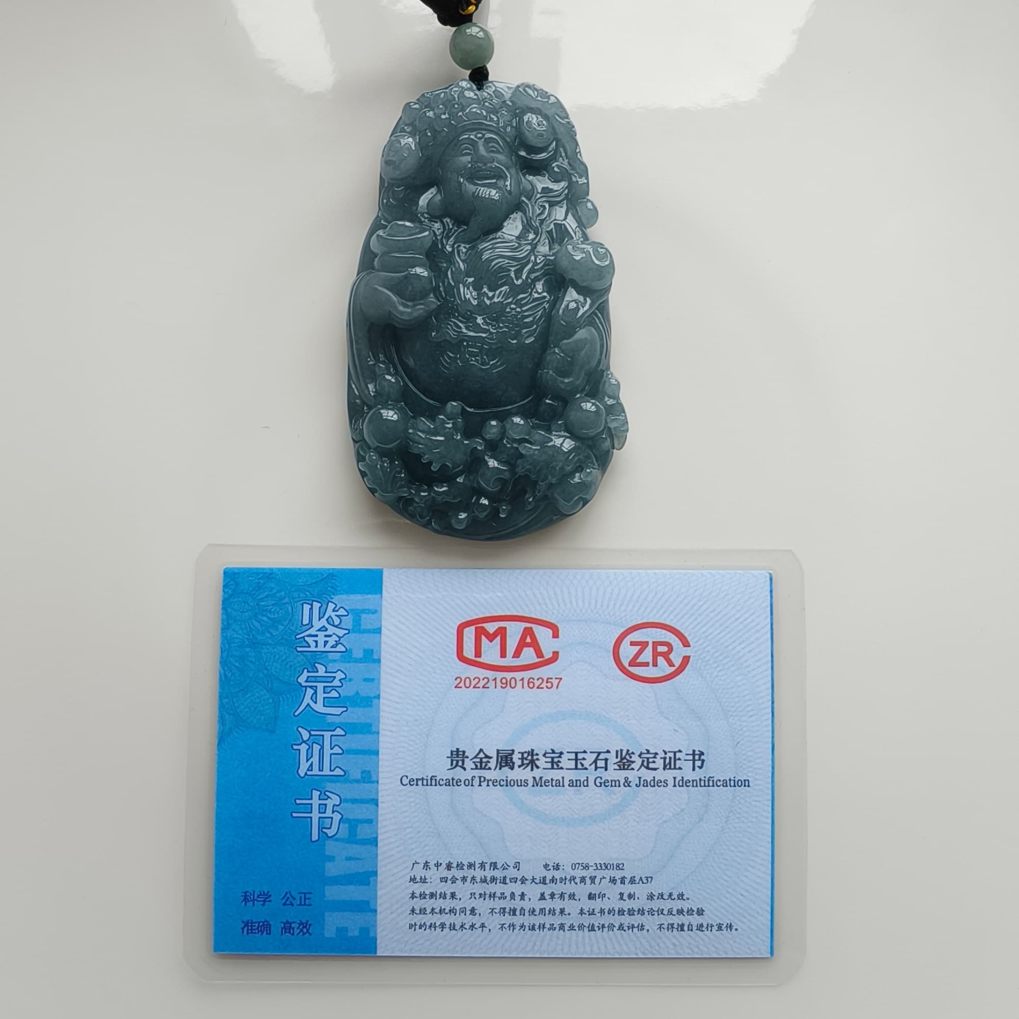 DDP 70.8mm Natural Certificated Type A Blue Guatemalan Jadeite God of Wealth Pendant