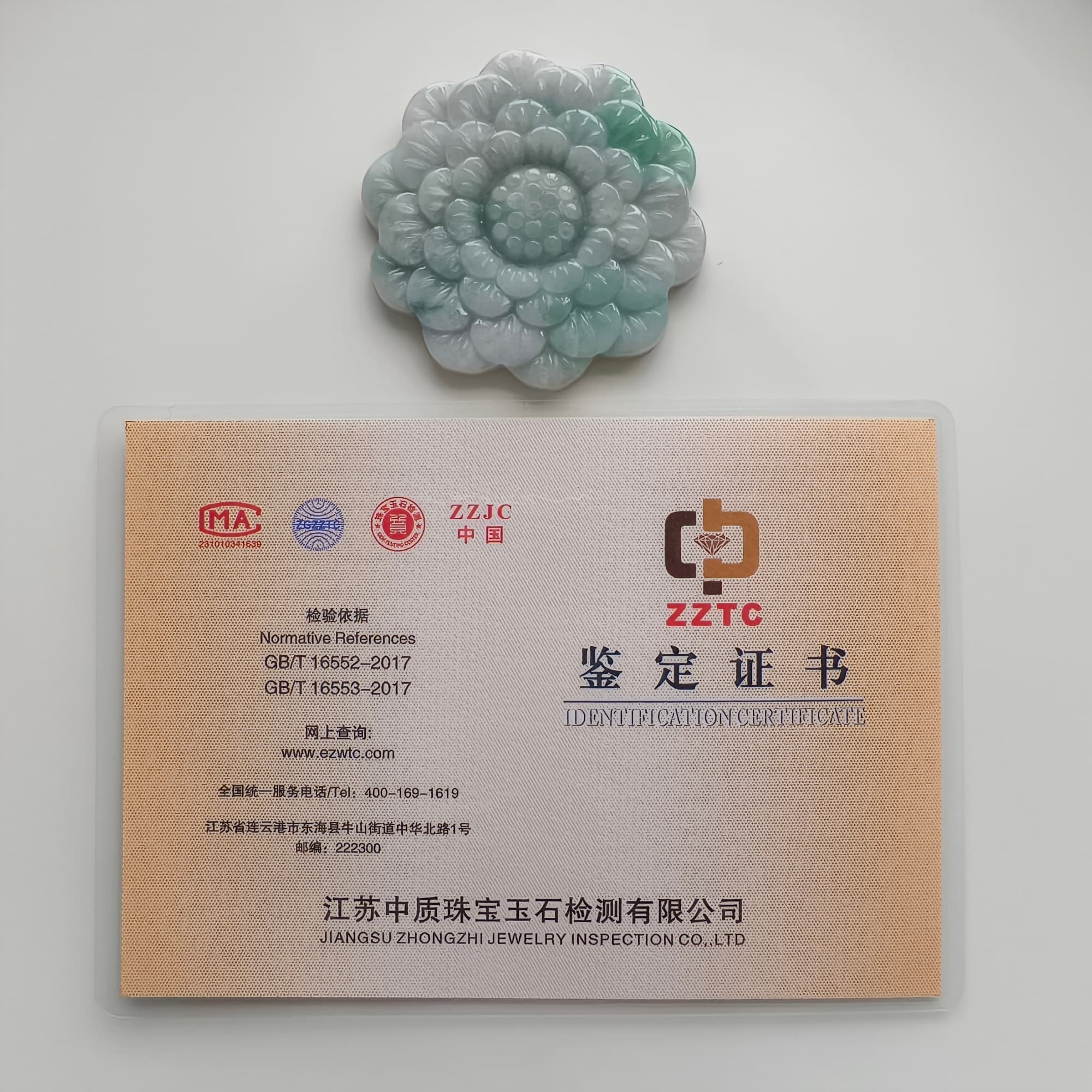 DDP 54.5mm Natural Type A Untreated Light Green Lavender Burmese Jadeite Flower Pendant