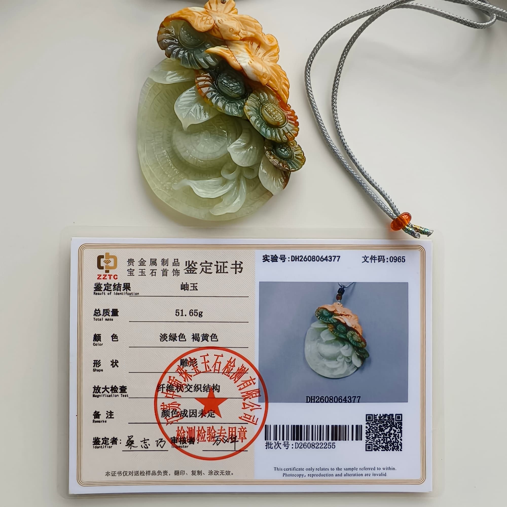DDP 79mm Unique Certificated Untreated Natural Green Yellow Serpentine Jade Filigree Bird And Flowers Pendant