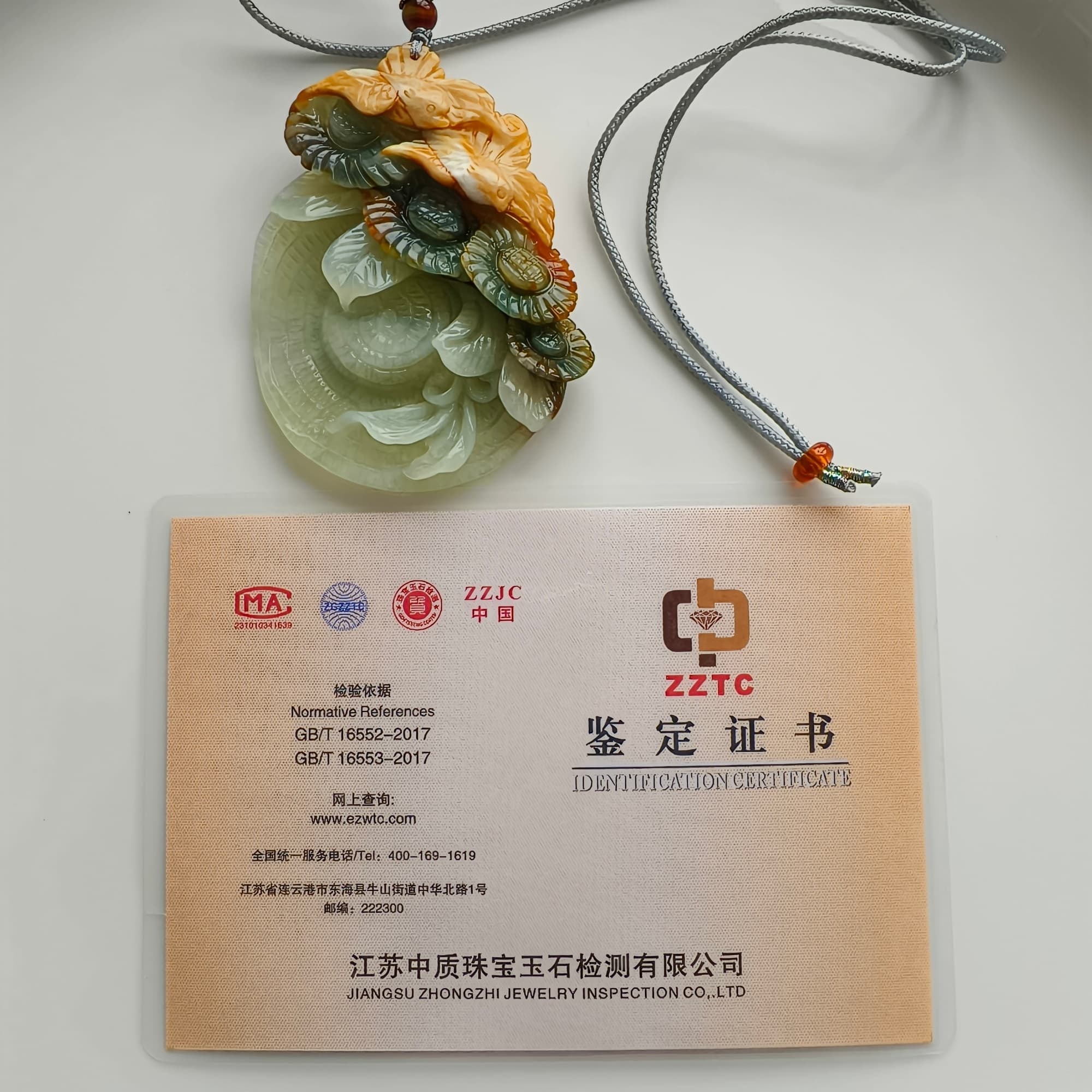 DDP 79mm Unique Certificated Untreated Natural Green Yellow Serpentine Jade Filigree Bird And Flowers Pendant