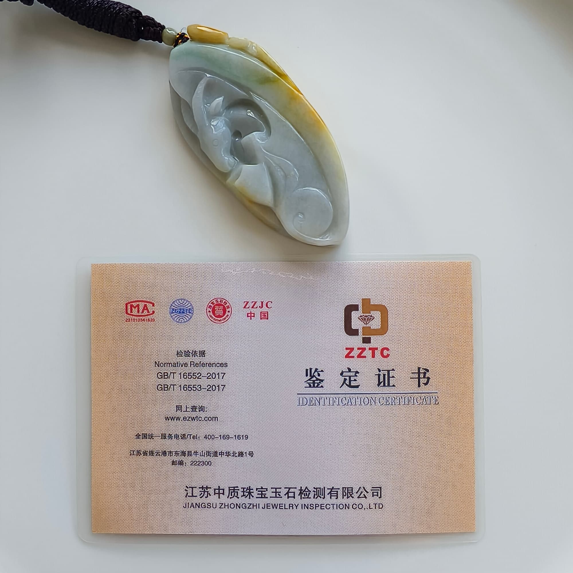 DDP 88mm Natural Certificated Yellow White Burmese Jadeite Irregular Pendant With Sheep Carved