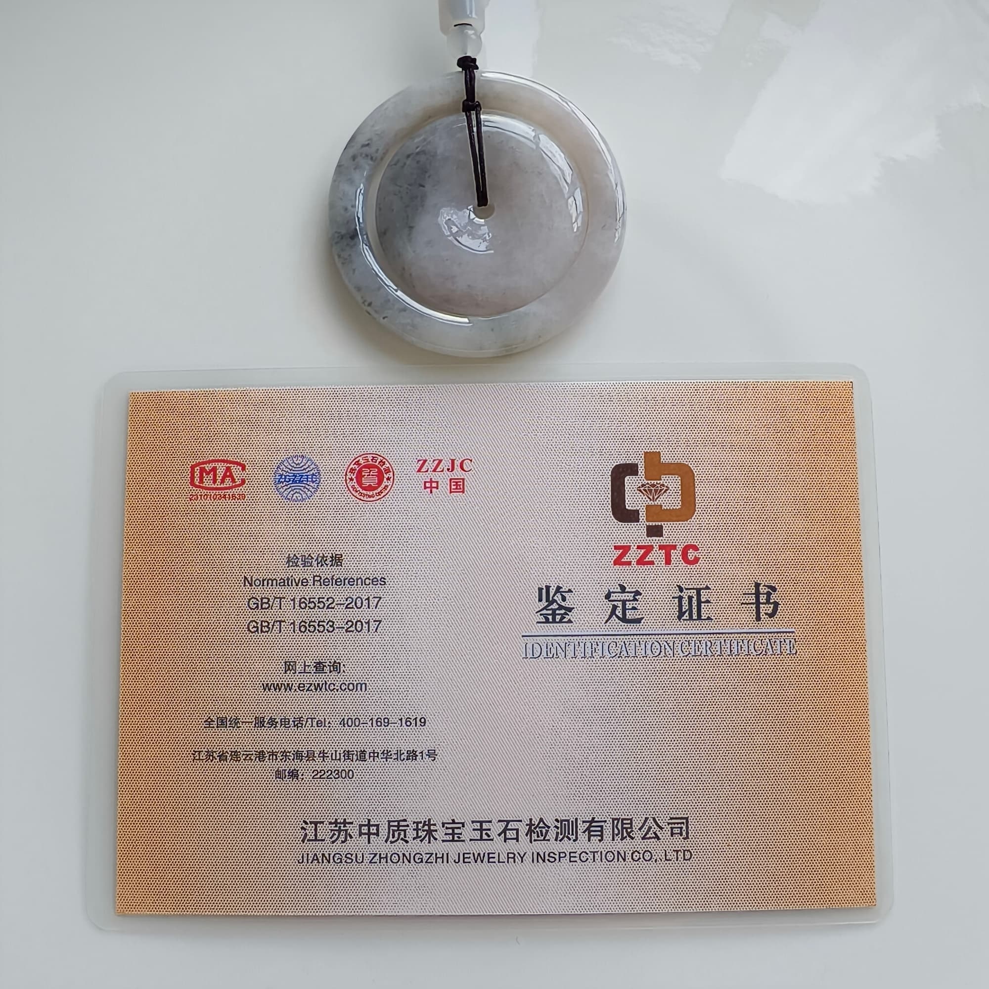 DDP 53mm Natural Certificated Type A Untreated Black Chicken Species Burmese Jadeite Big Size Safety Buckle Pendants