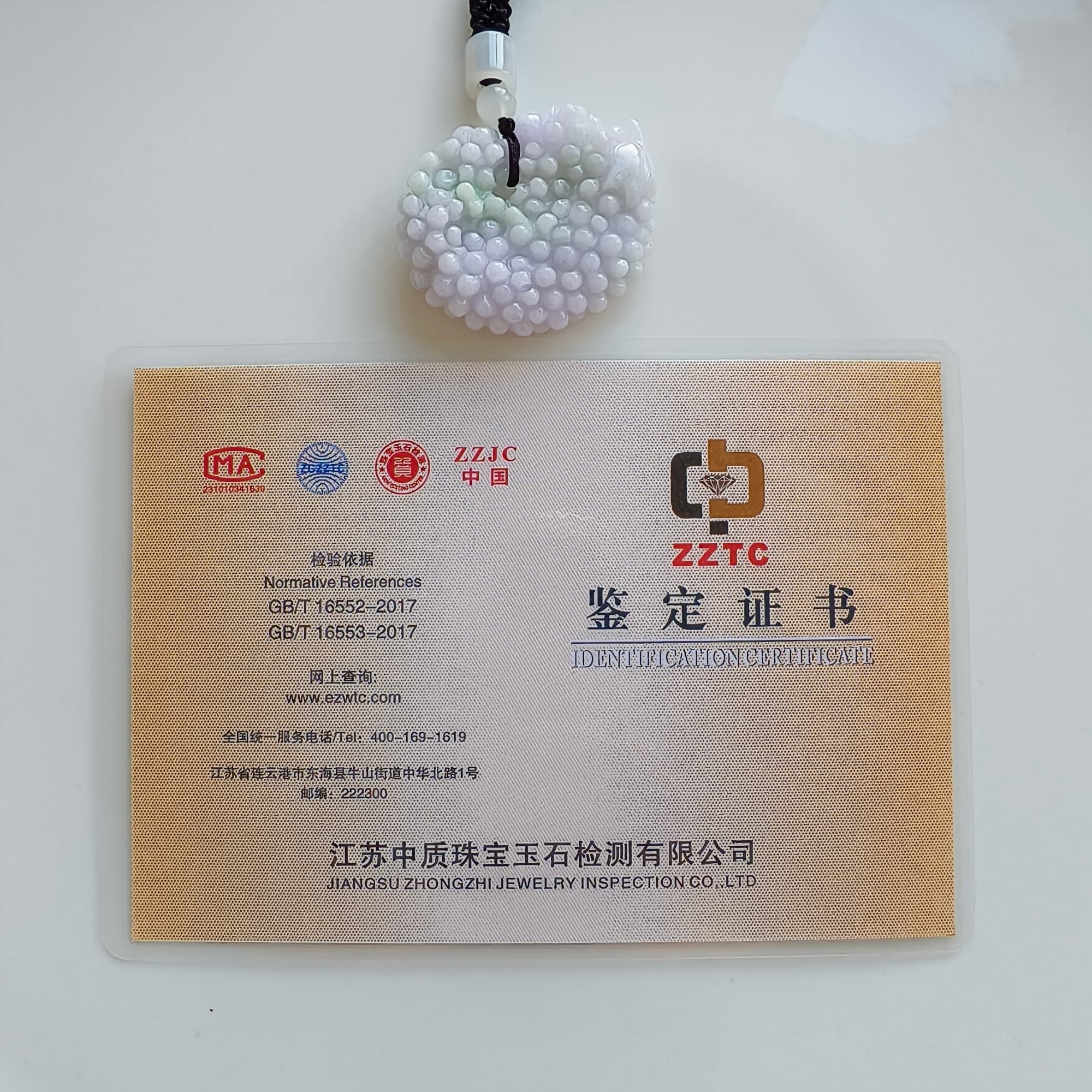 DDP 43.5mm Natural Certificated Type A Icy Light Lavender Burmese Jadeite Grape Pendant