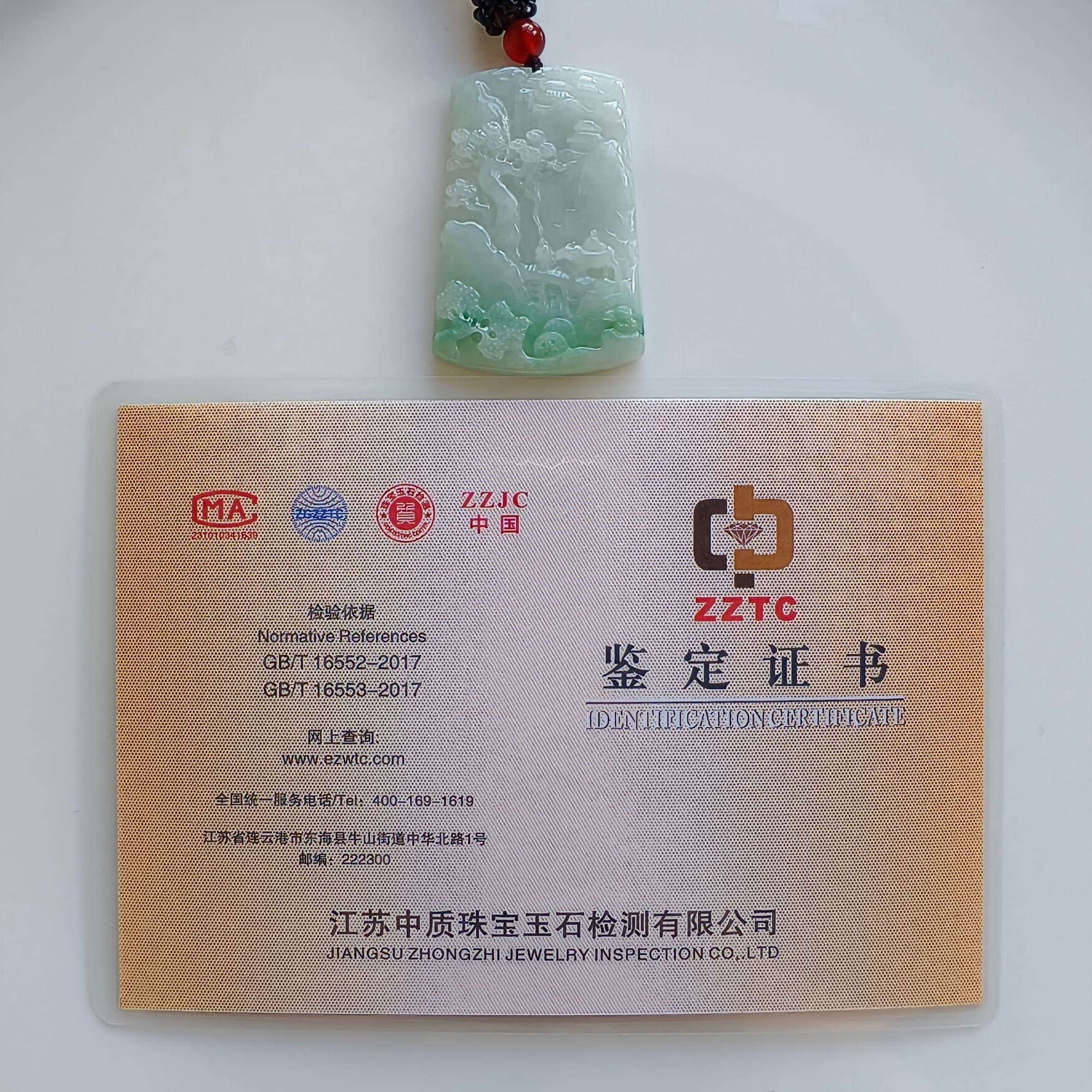 DDP 45.5mm Unique Natural Certificated Type A Untreated Icy Light Green Burmese Jadeite Rectangle Pendant With Landscape Carved