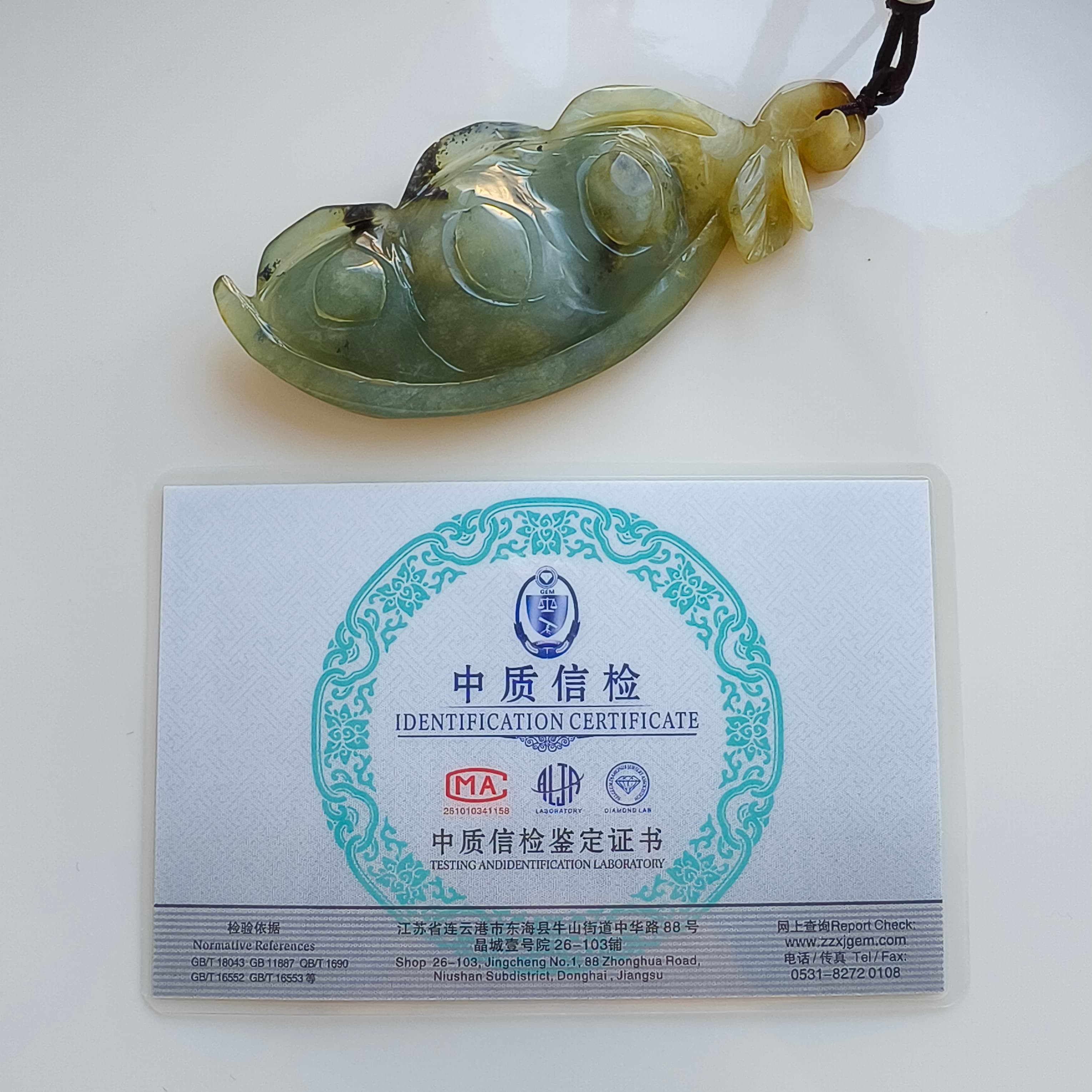 DDP 103mm Unique Certificated Untreated Natural Green Yellow Serpentine Jade Pea Pod Pendant