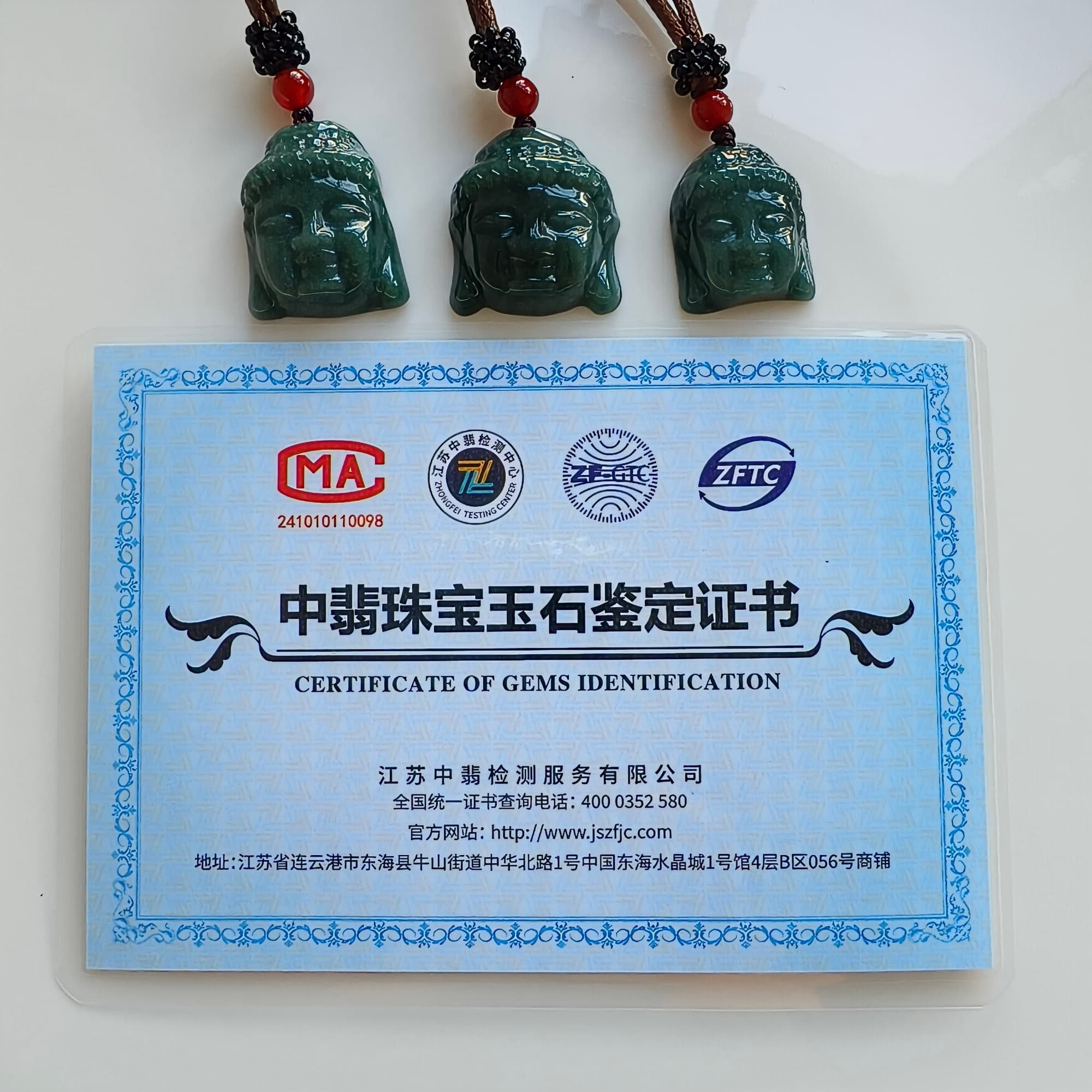 DDP 24-30mm Natural Certificated Type A Blue Guatemalan Jadeite Buddha Amulet Pendant