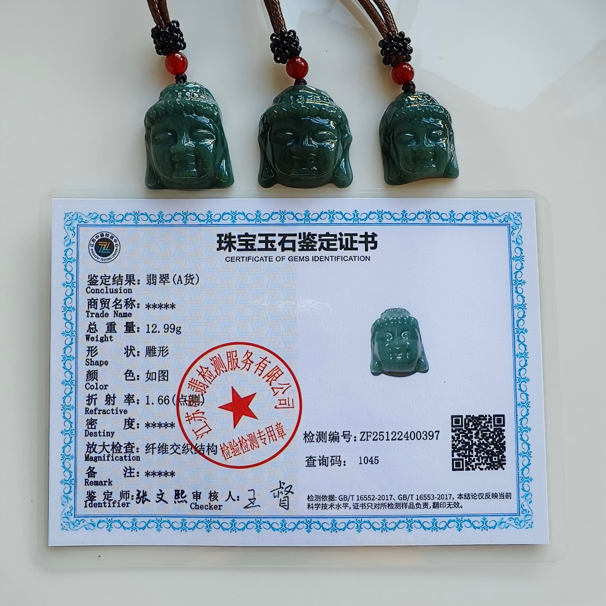 DDP 24-30mm Natural Certificated Type A Blue Guatemalan Jadeite Buddha Amulet Pendant